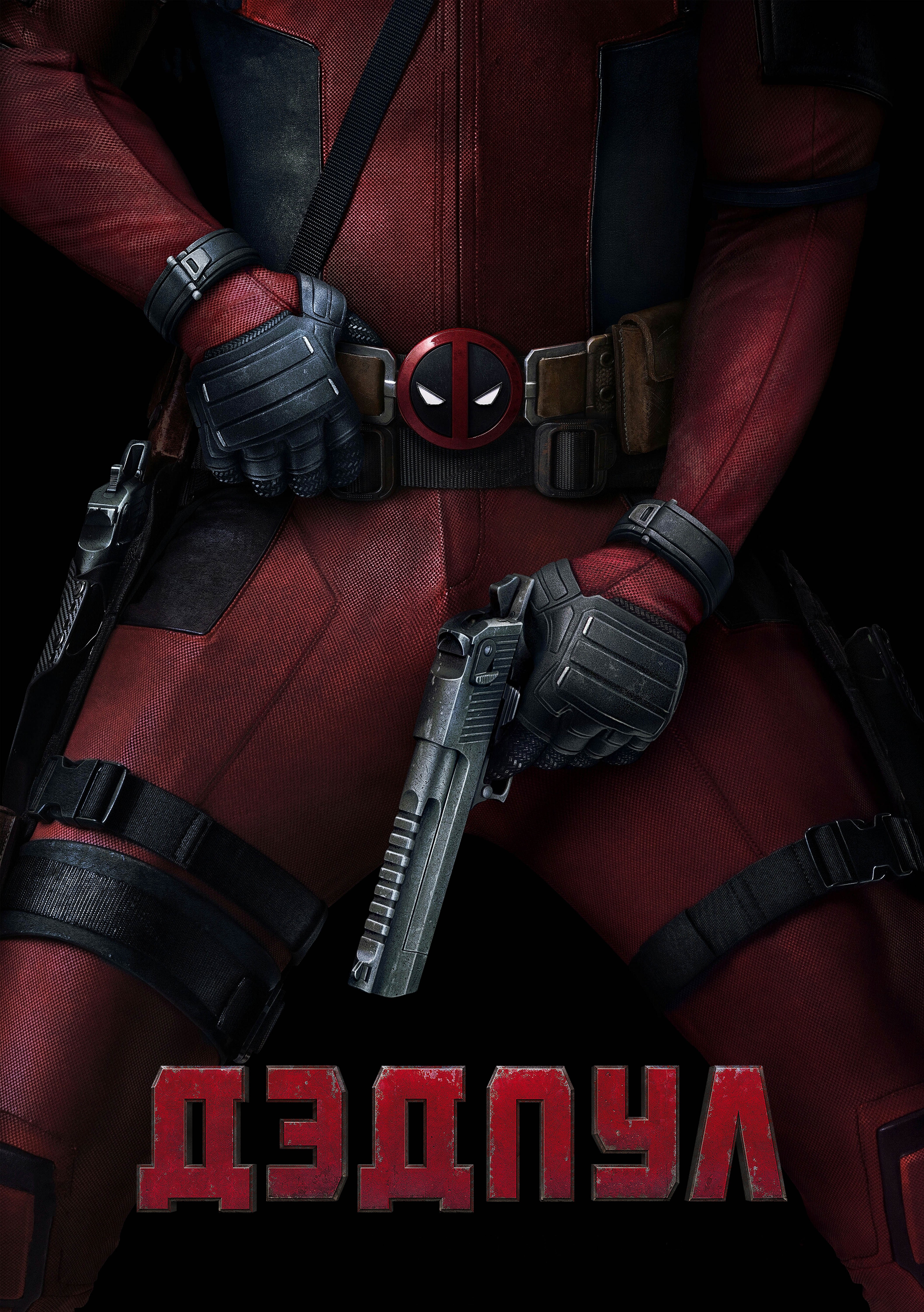 Deadpool from Heroes Comics with Pistols HD Phone Wallpaper