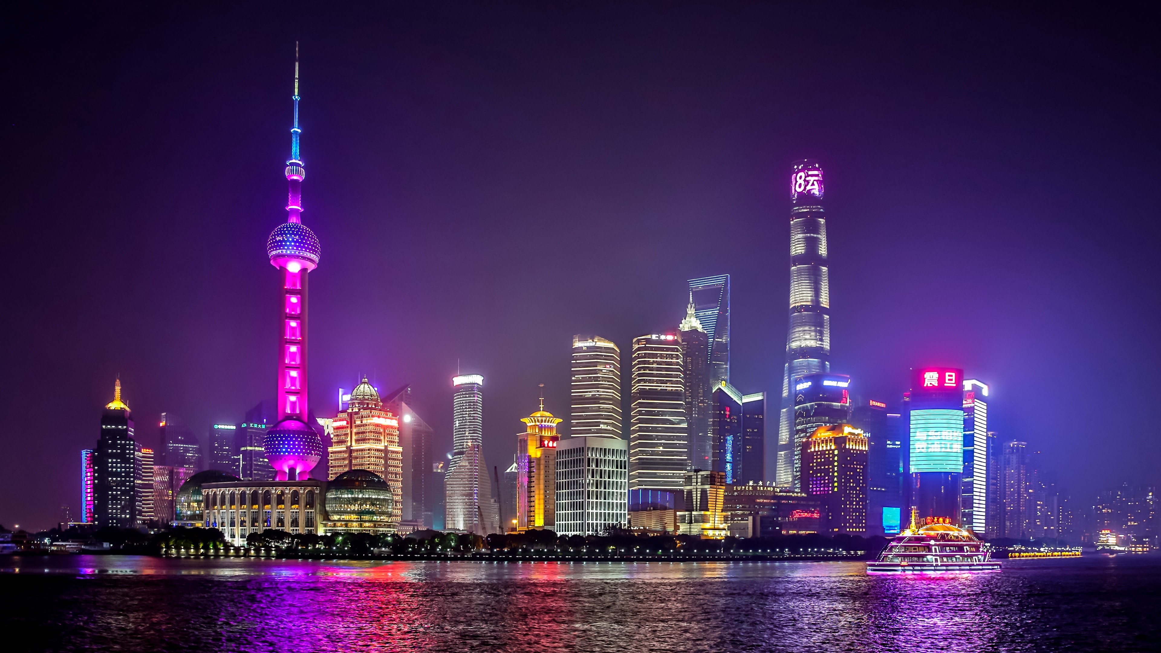 Shanghai Night Skyline with 4K Clarity HD Wallpaper