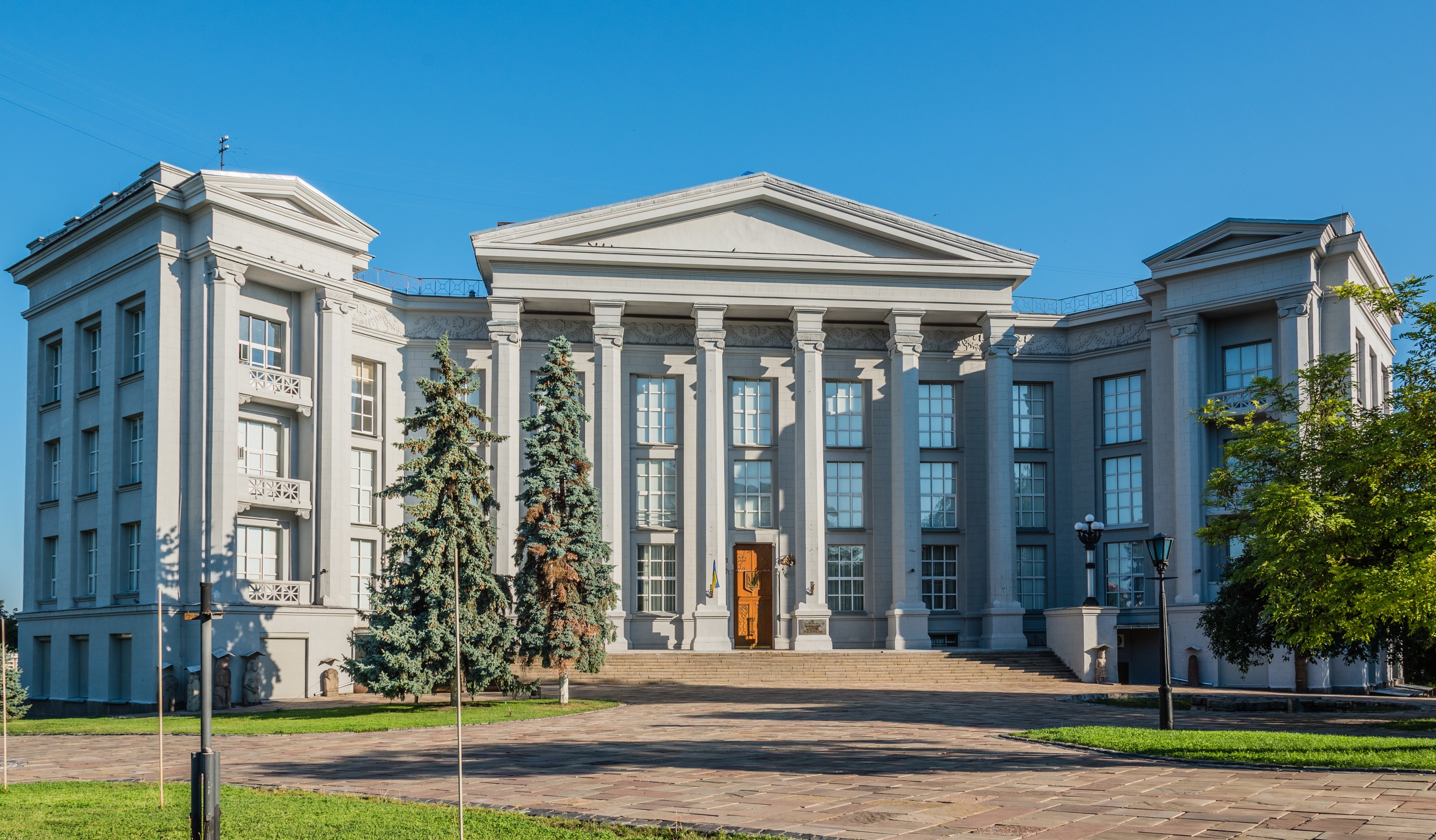 National Museum of the History of Ukraine in Kyiv HD Wallpaper