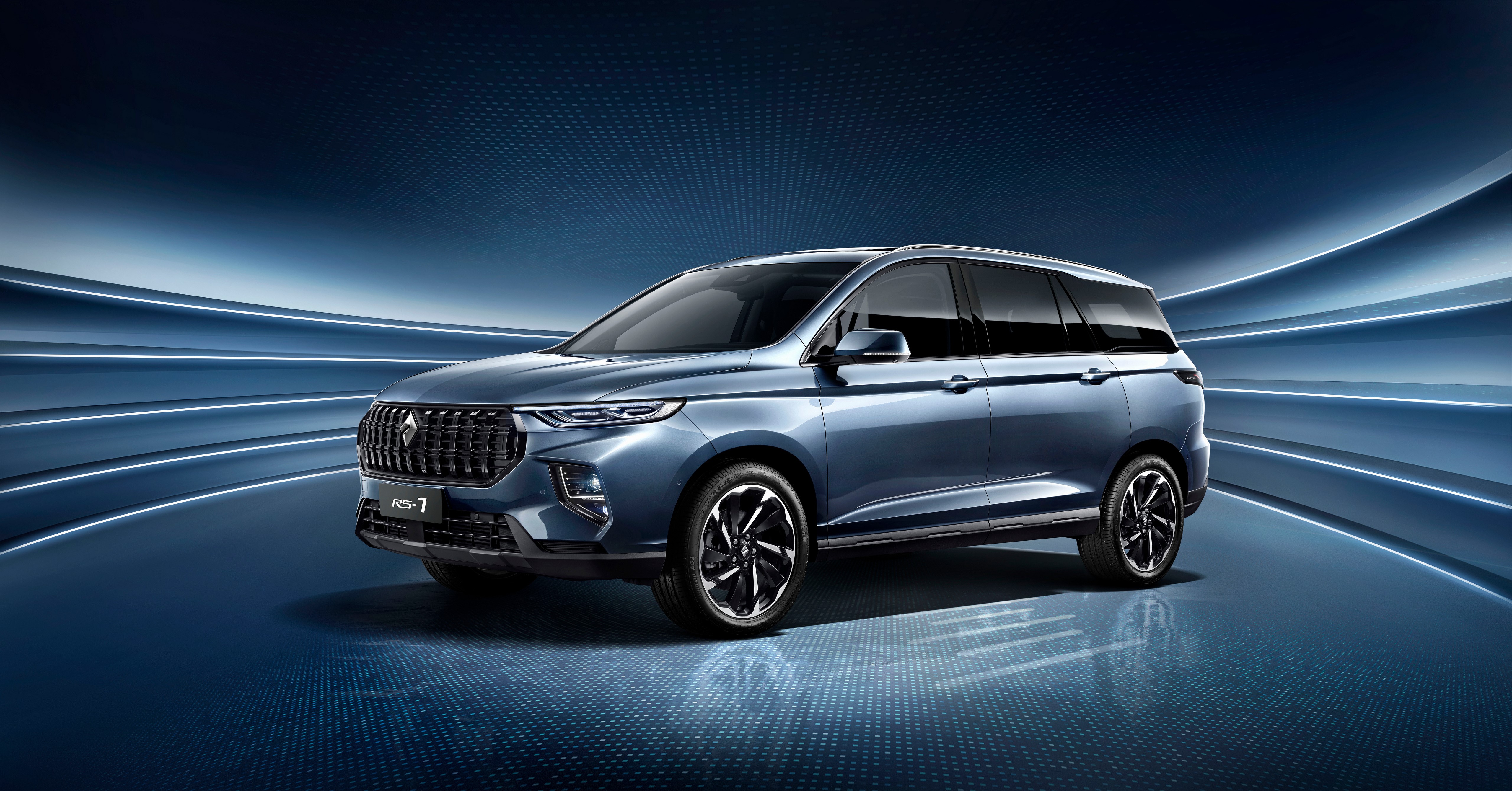 Baojun RS-7 Crossover Side View HD Wallpaper