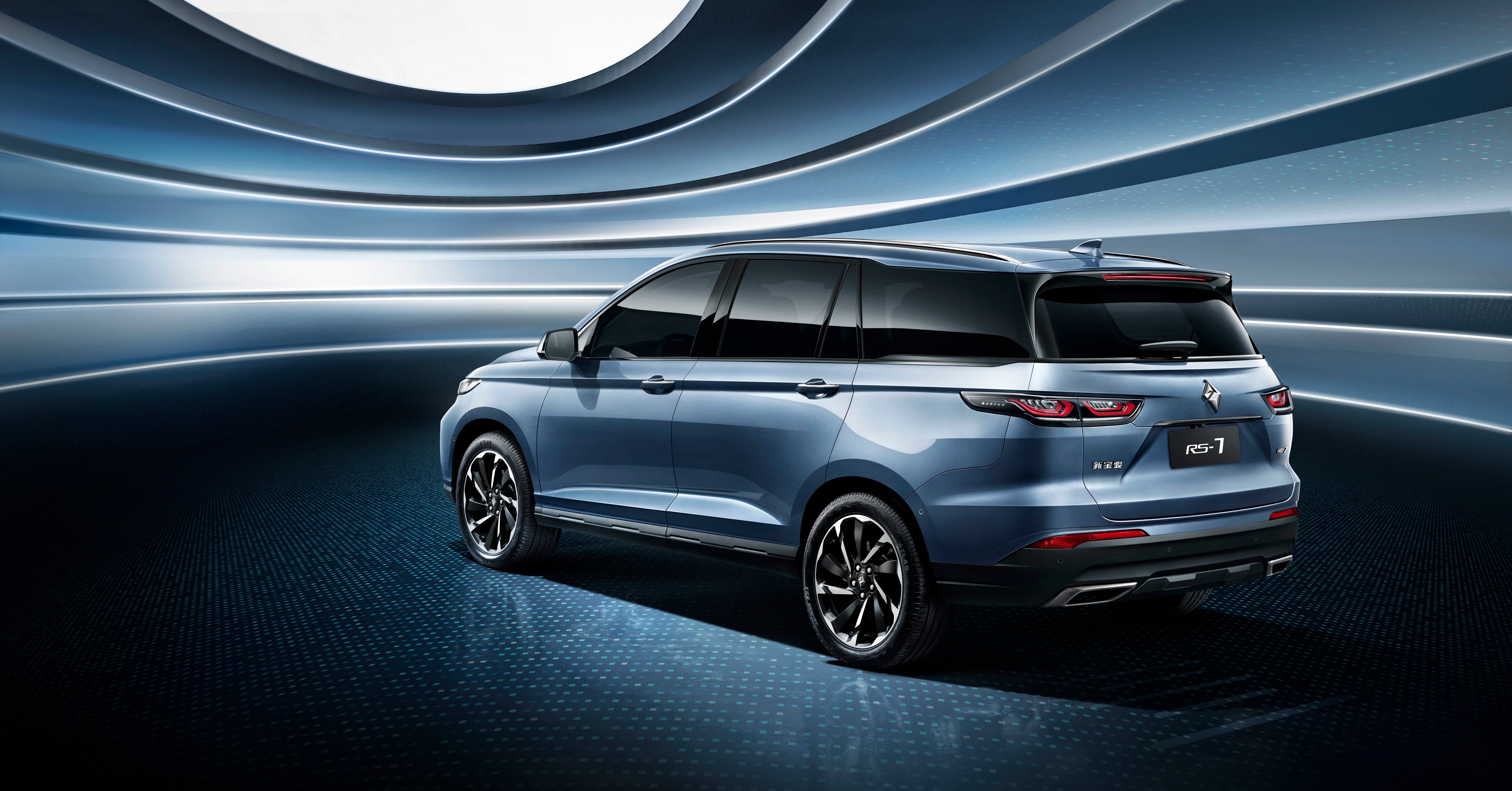 Baojun RS-7 Crossover in Metallic Blue HD Wallpaper