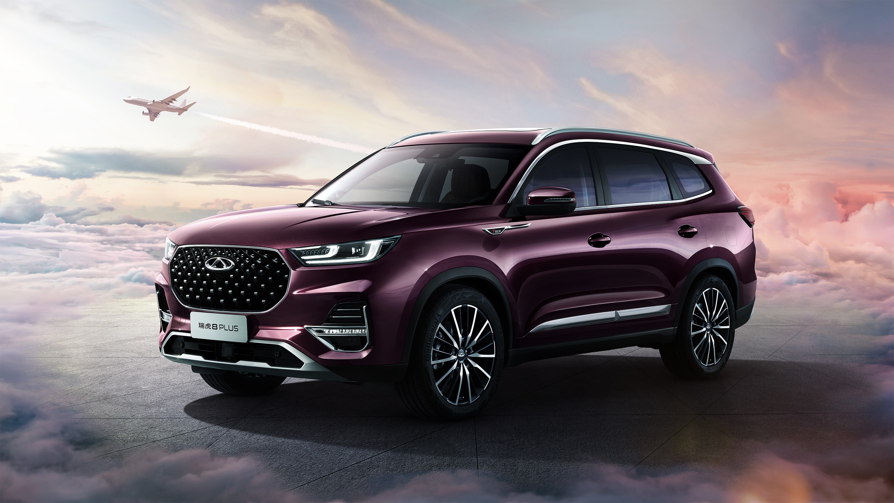 Chery Tiggo 8 Plus crossover in violet metallic color HD Wallpaper