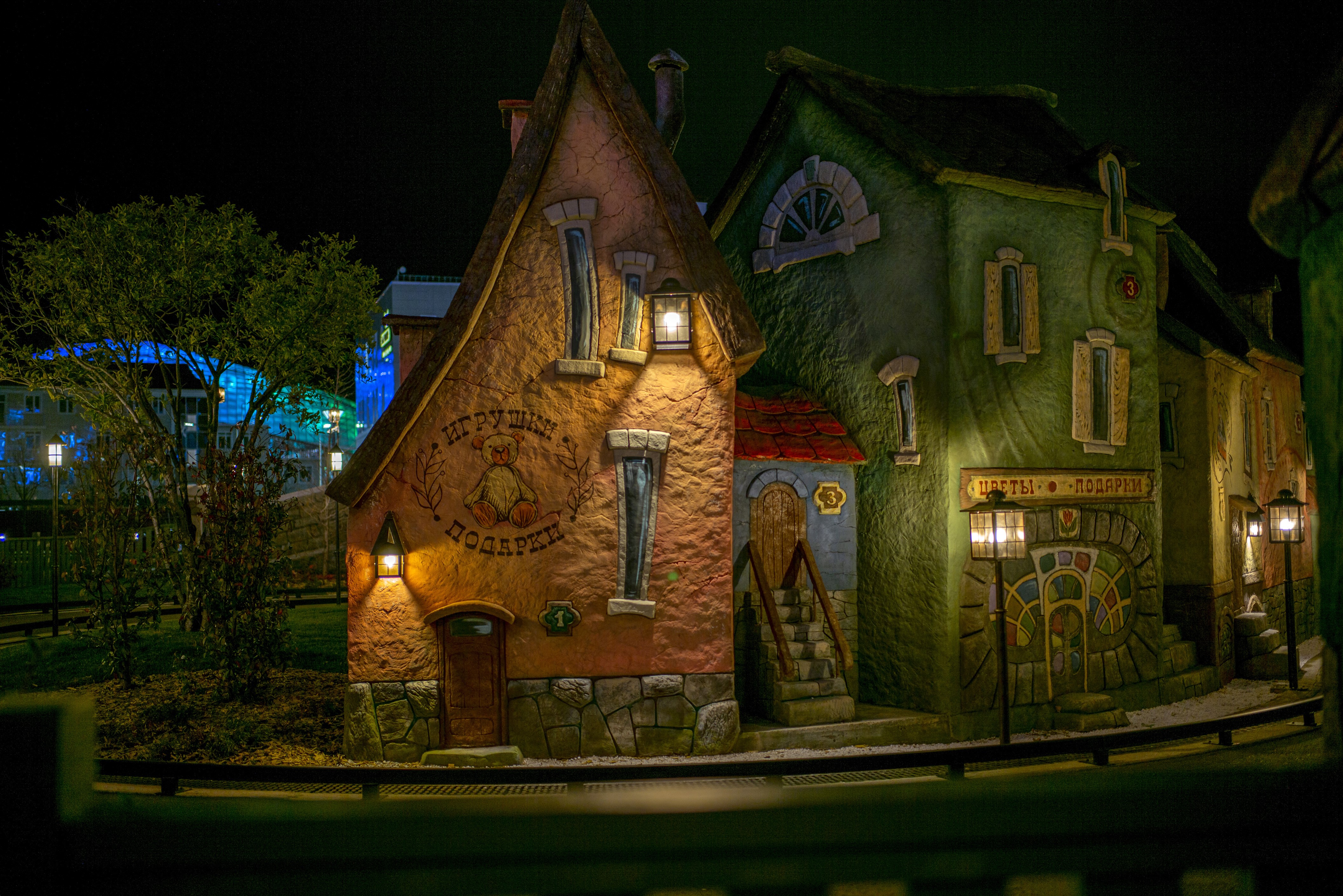 4K Night view of Sochi Park houses in Russia HD Wallpaper
