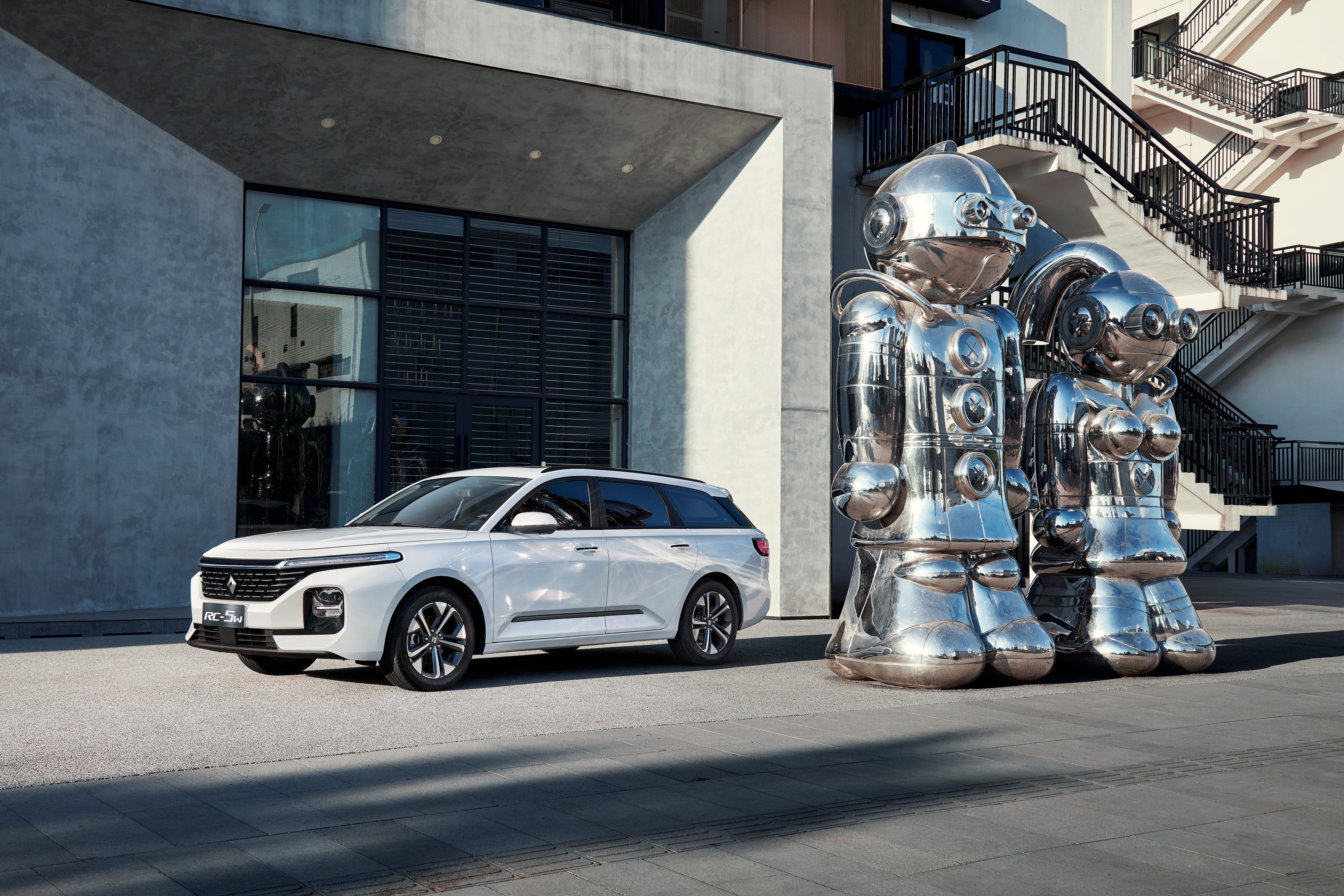 4K White Baojun RC-5W Estate Car Metallic Chinese HD Wallpaper
