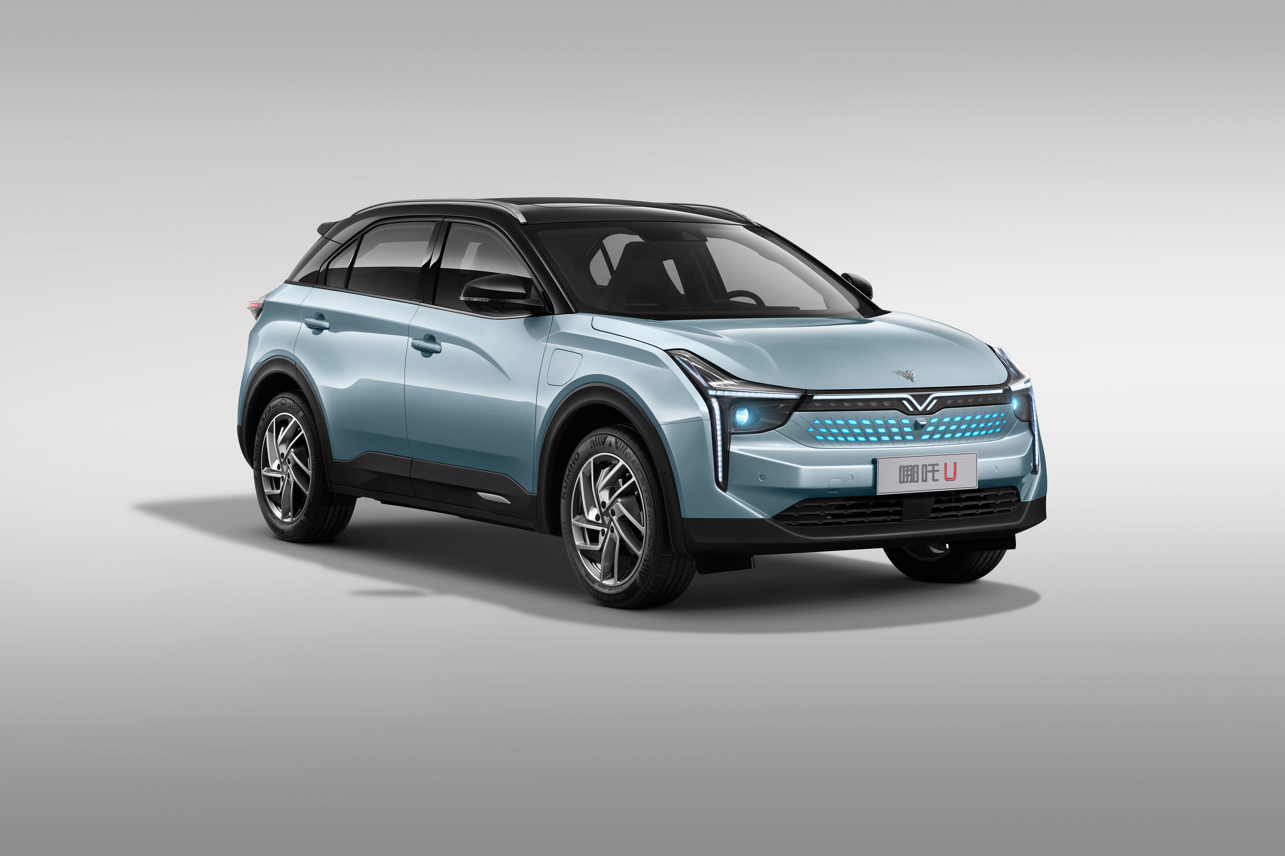 Hozon Neta U Crossover 2020 HD Wallpaper