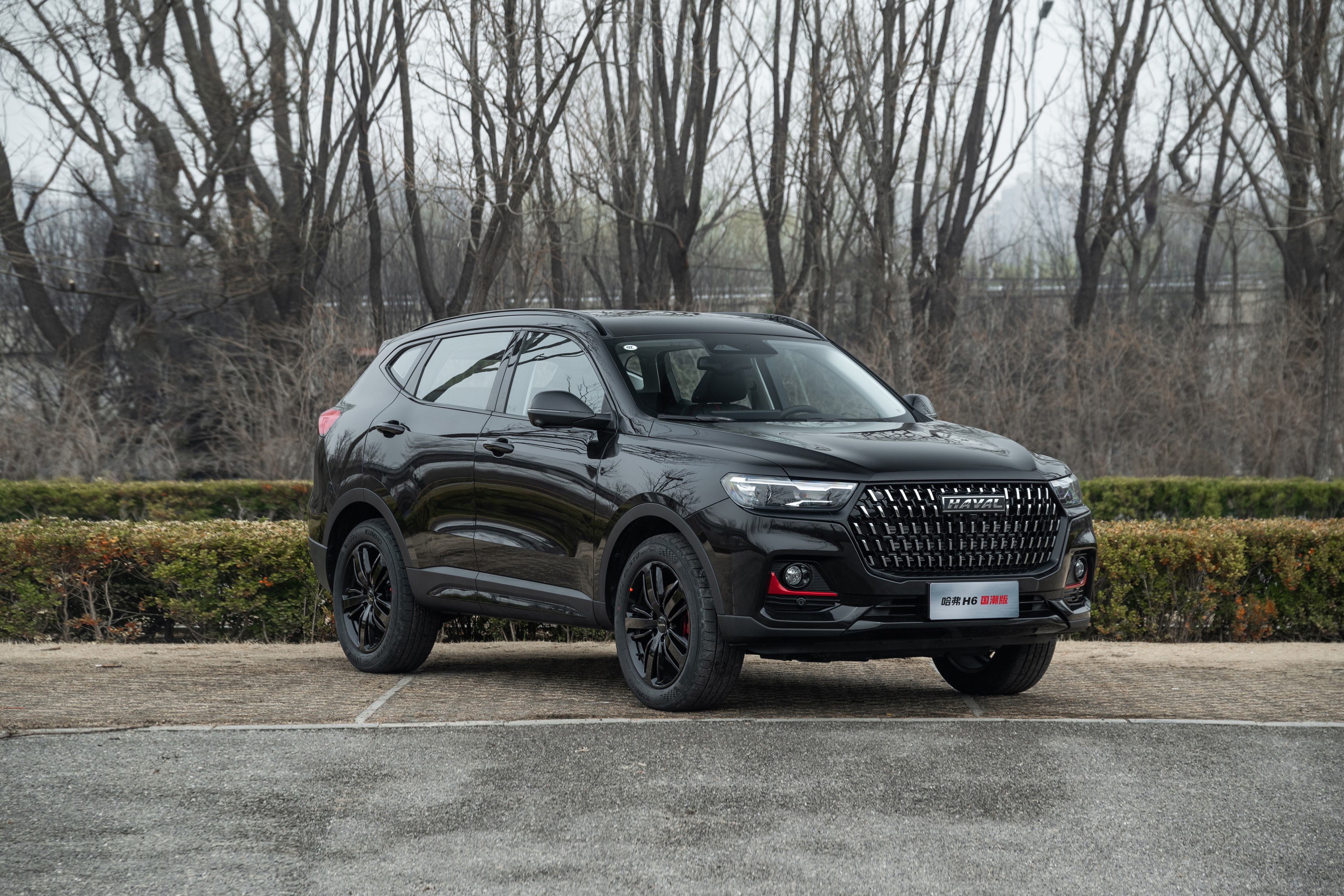 4K 2021 Haval H6 GT Crossover HD Wallpaper