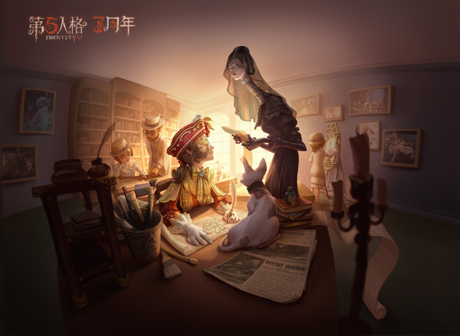 Identity V 3rd Anniversary Artwork HD Wallpaper