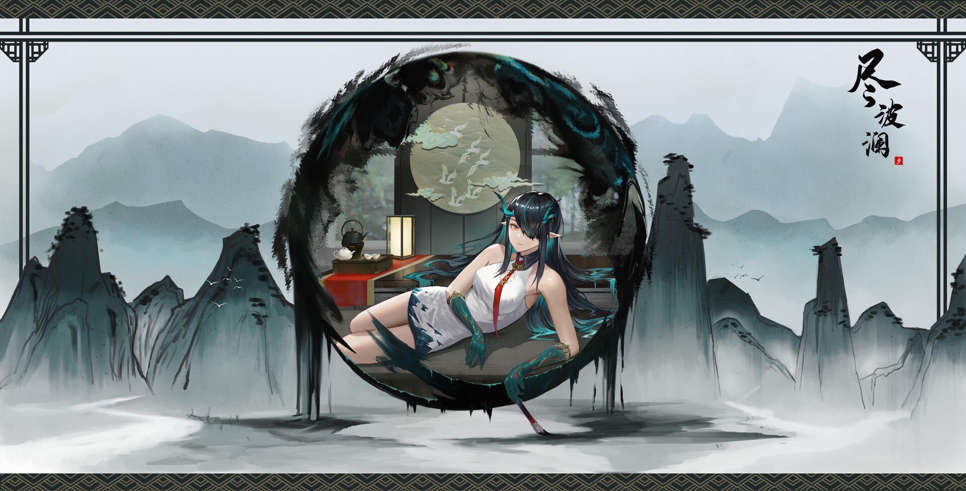 Dusk from Arknights in a traditional Chinese landscape HD Wallpaper
