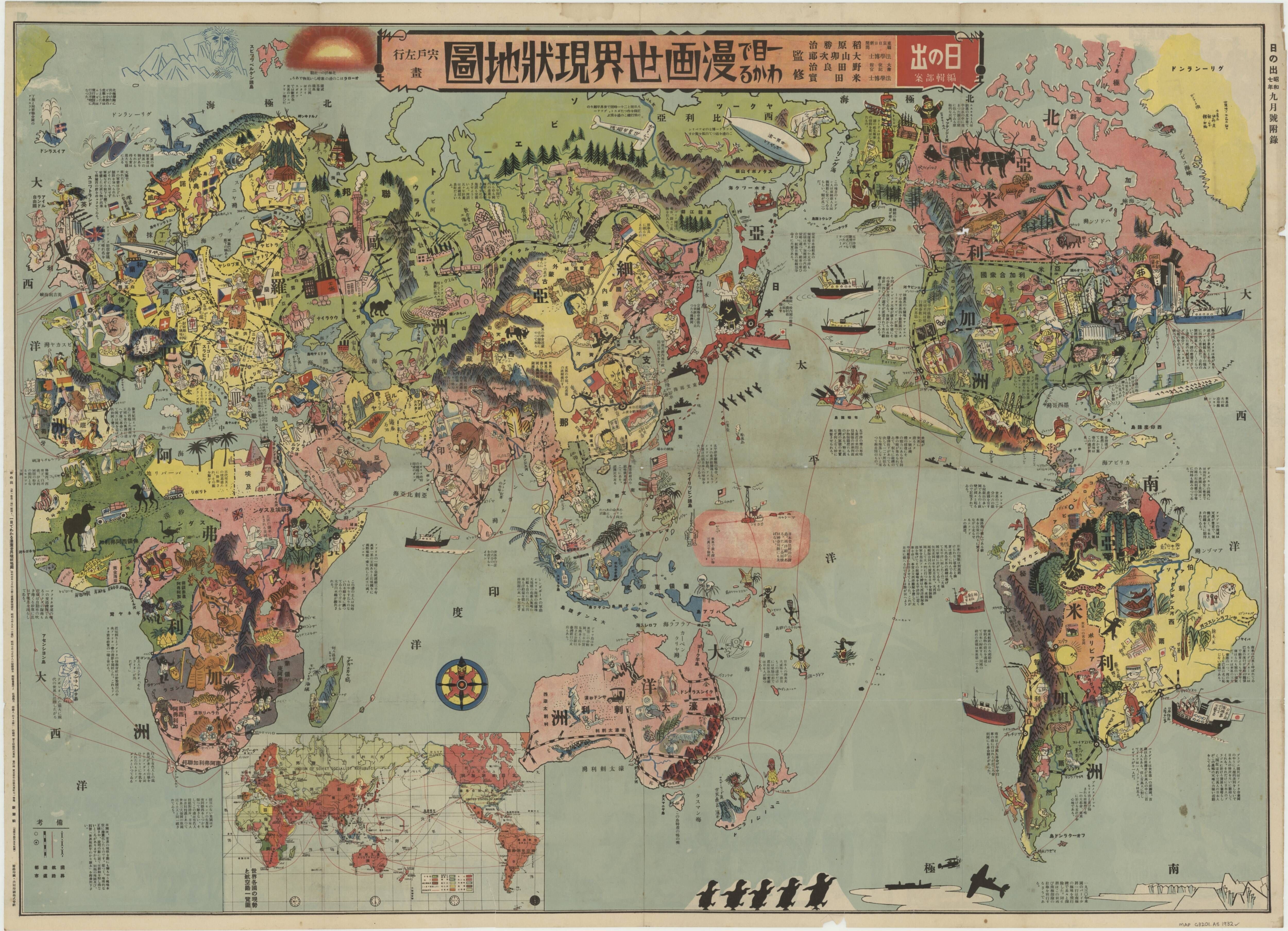 Manga World Map with Stereotypes HD Wallpaper