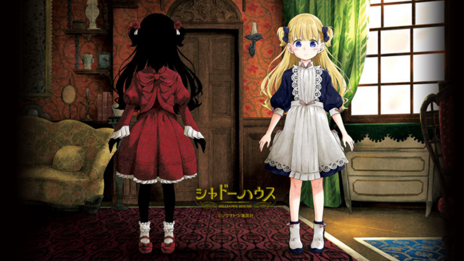 Shadows House anime girls in a room HD Wallpaper