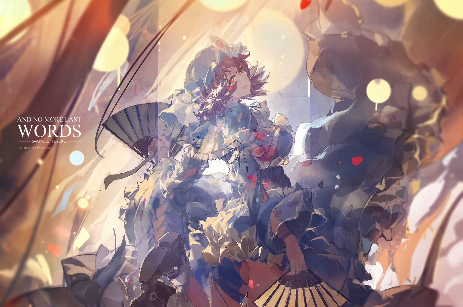 Saigyouji Yuyuko from Touhou HD Wallpaper