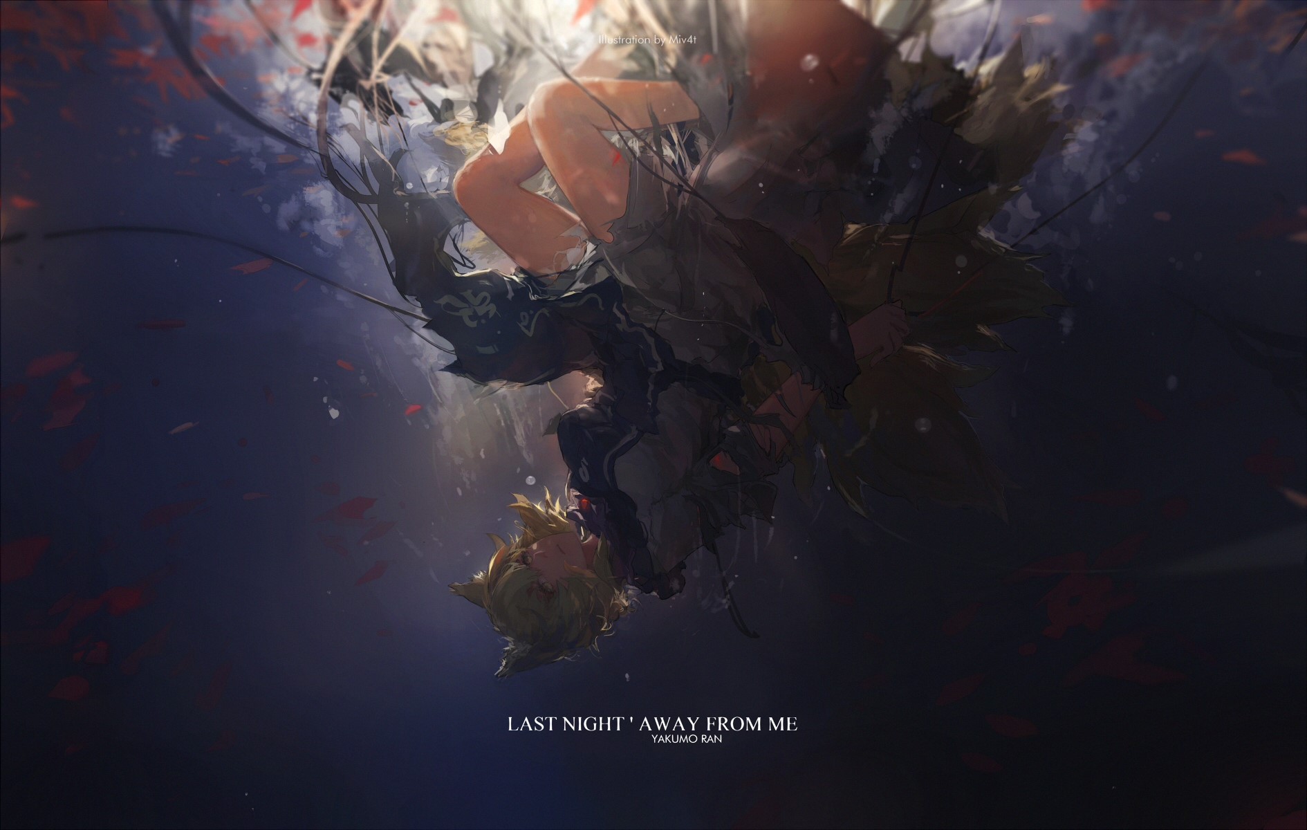 Yakumo Ran from Touhou HD Wallpaper