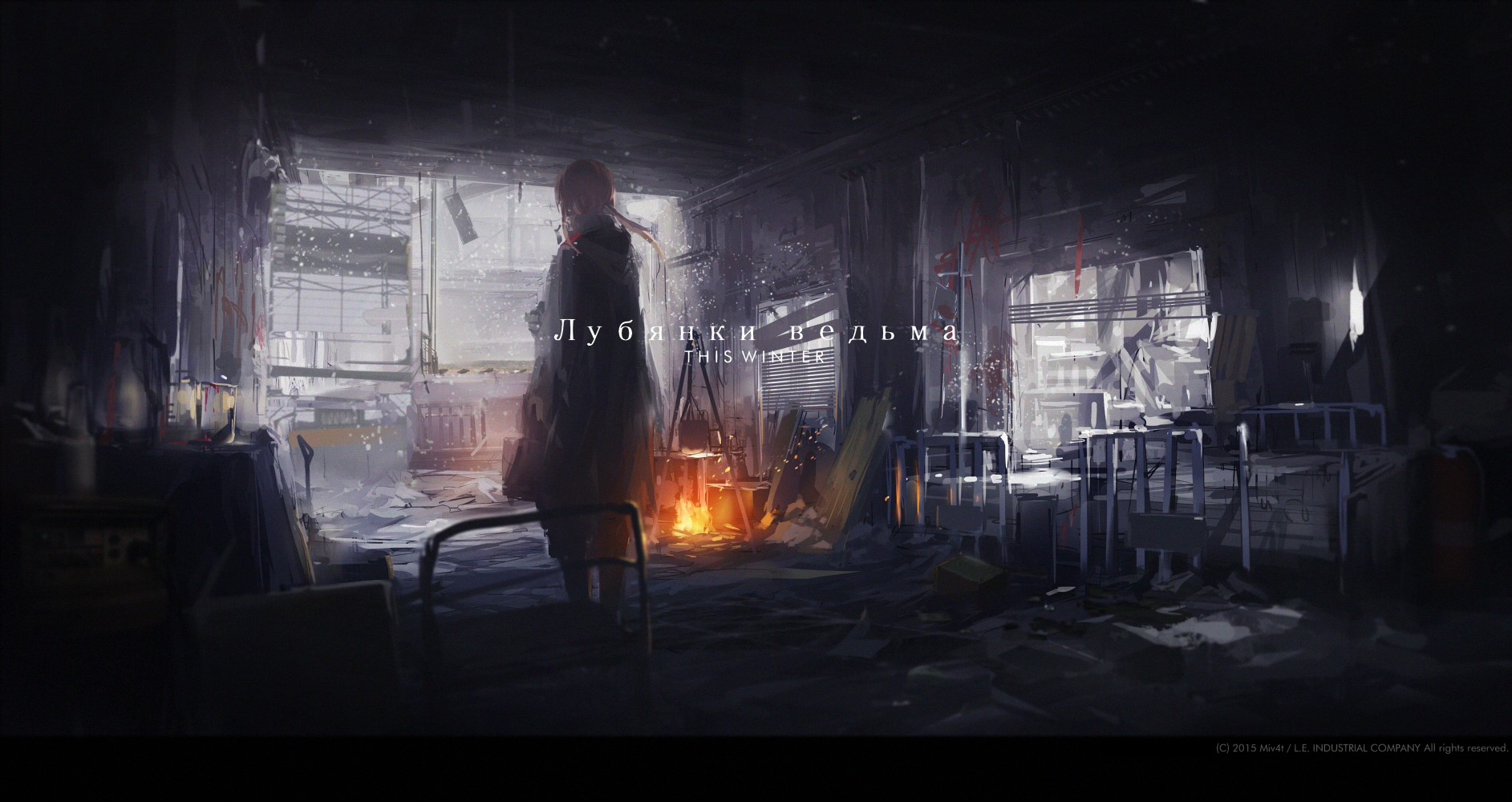 Girl in ruined room with fire, This Winter HD Wallpaper