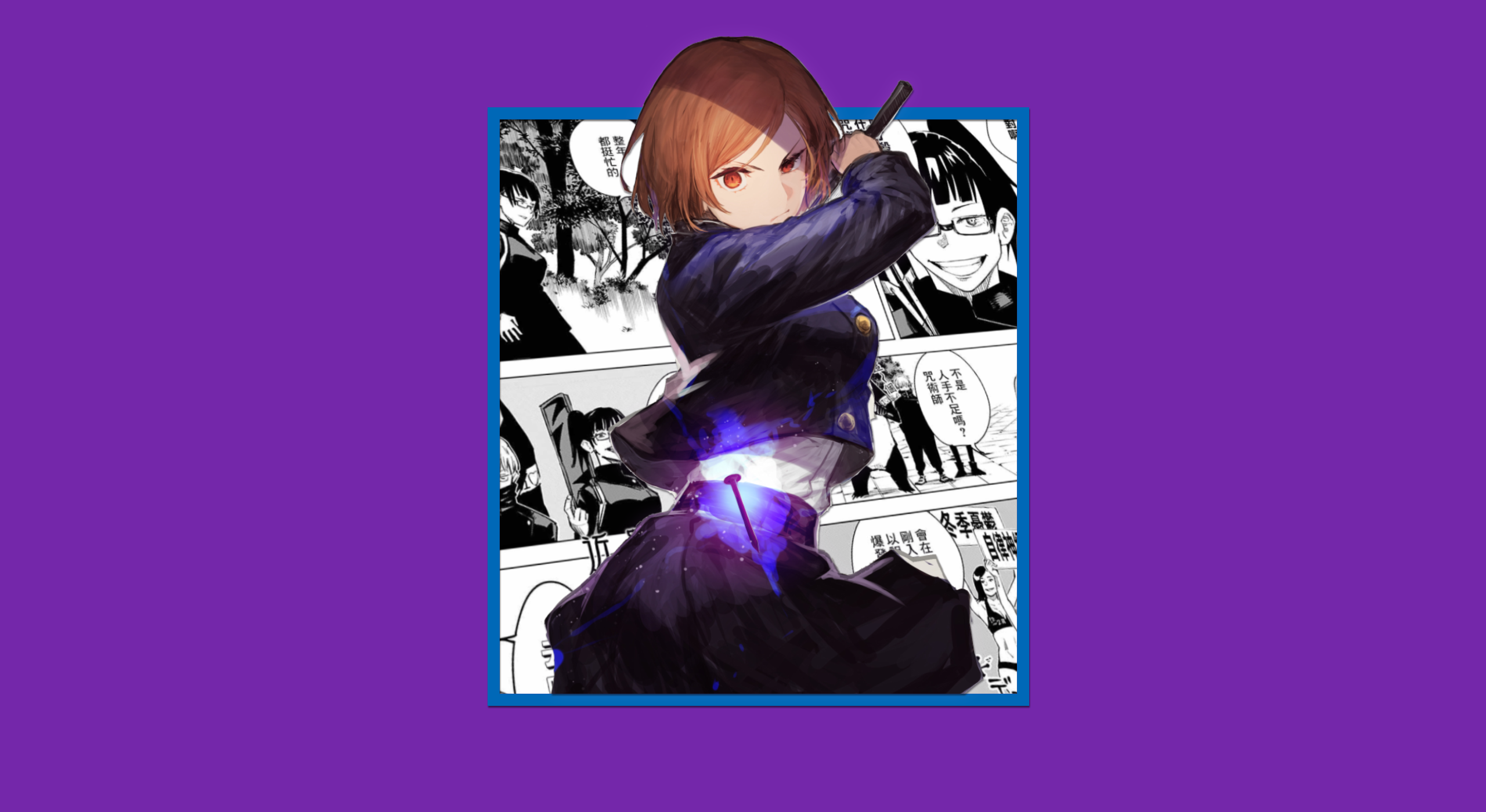 Nobara Kugisaki from Jujutsu Kaisen HD Wallpaper
