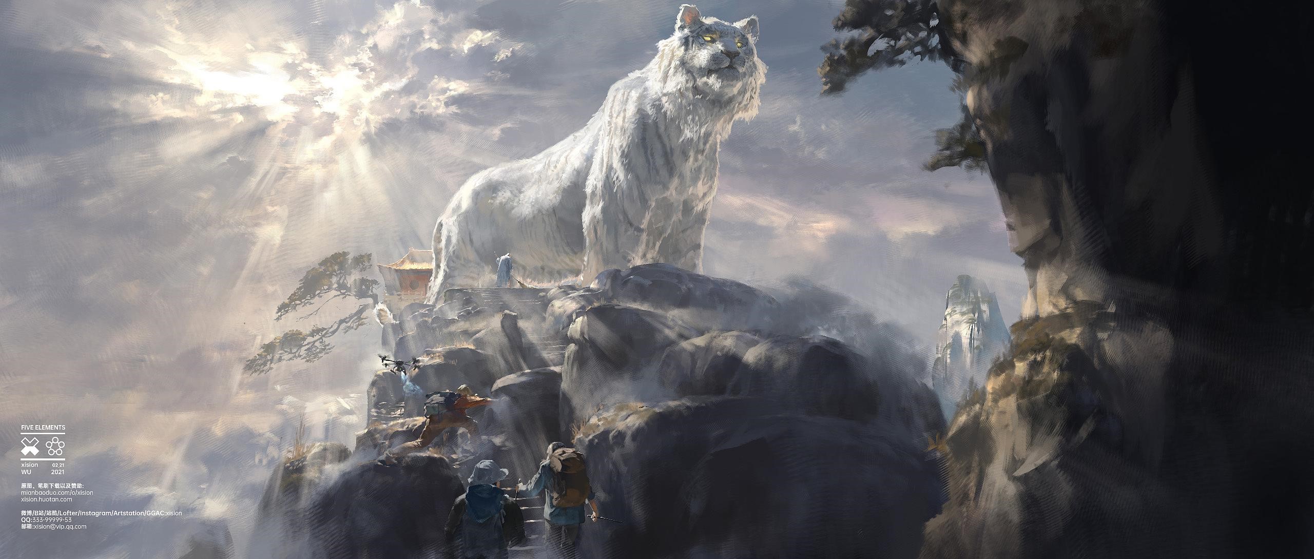 Giant white tiger on a mountain with people HD Wallpaper