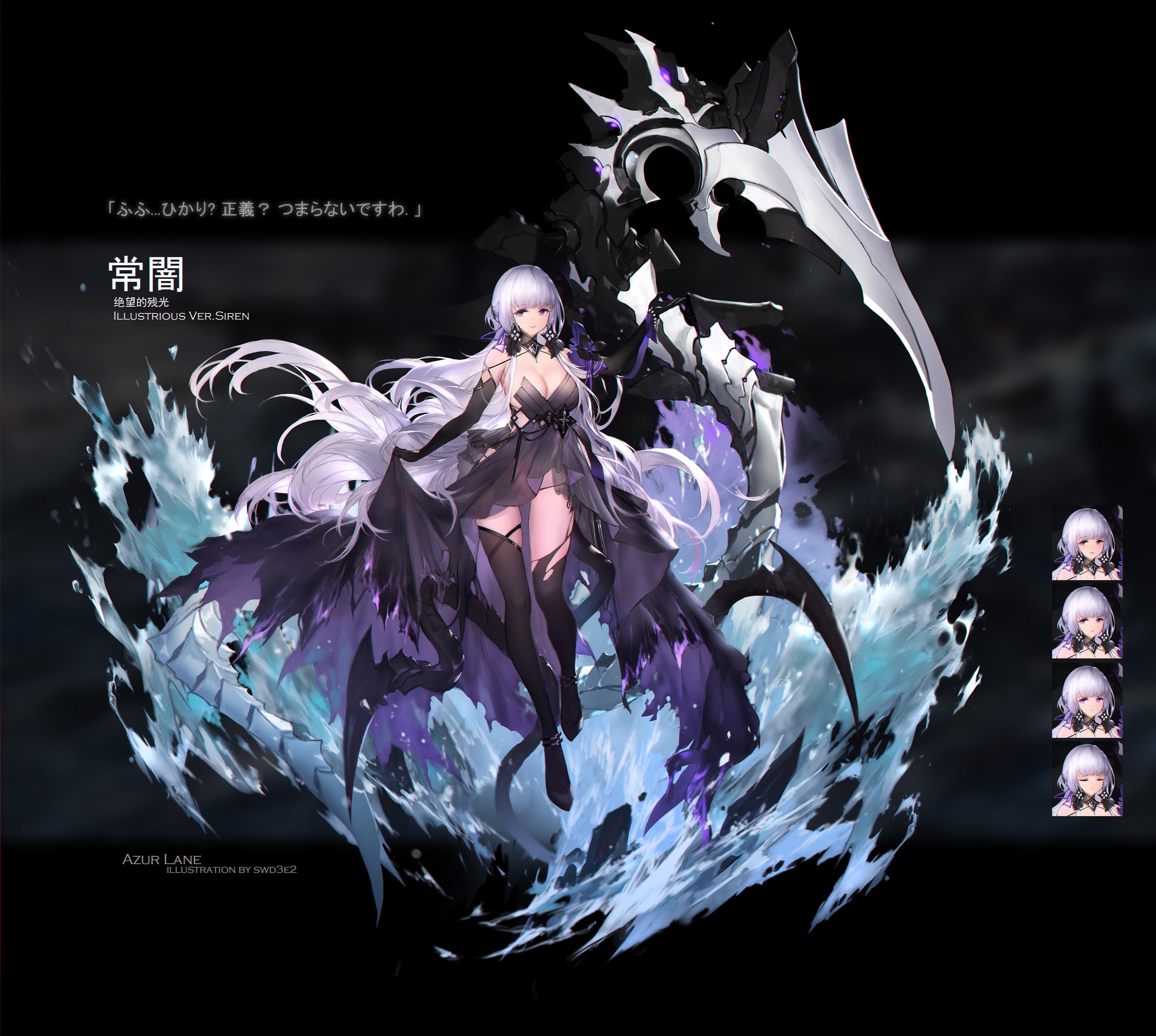 Illustrious from Azur Lane in Elegant Pose HD Wallpaper