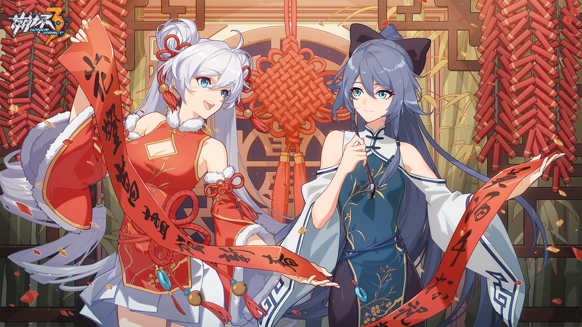 Kiana Kaslana and Fu Hua from Honkai Impact 3rd HD Wallpaper