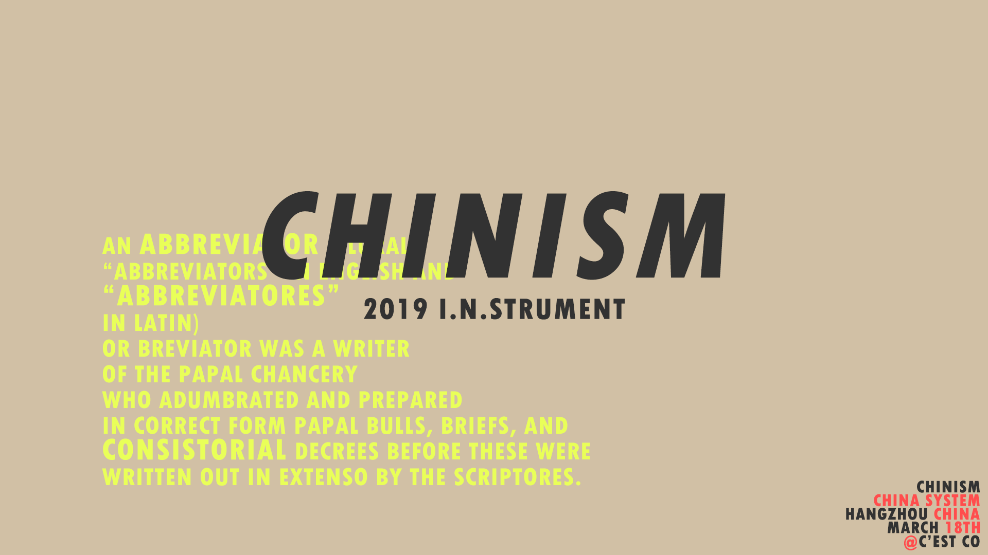 Chinism 2019 I.N.Strument Hangzhou China HD Wallpaper