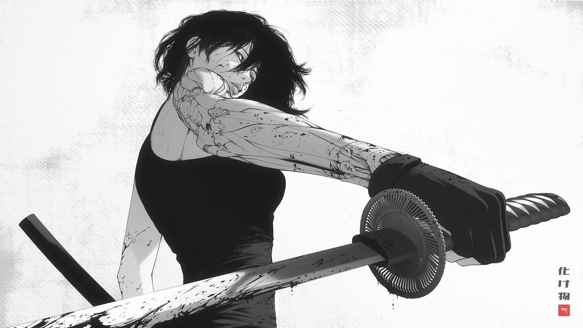 Woman with cybernetic arm and katana HD Wallpaper