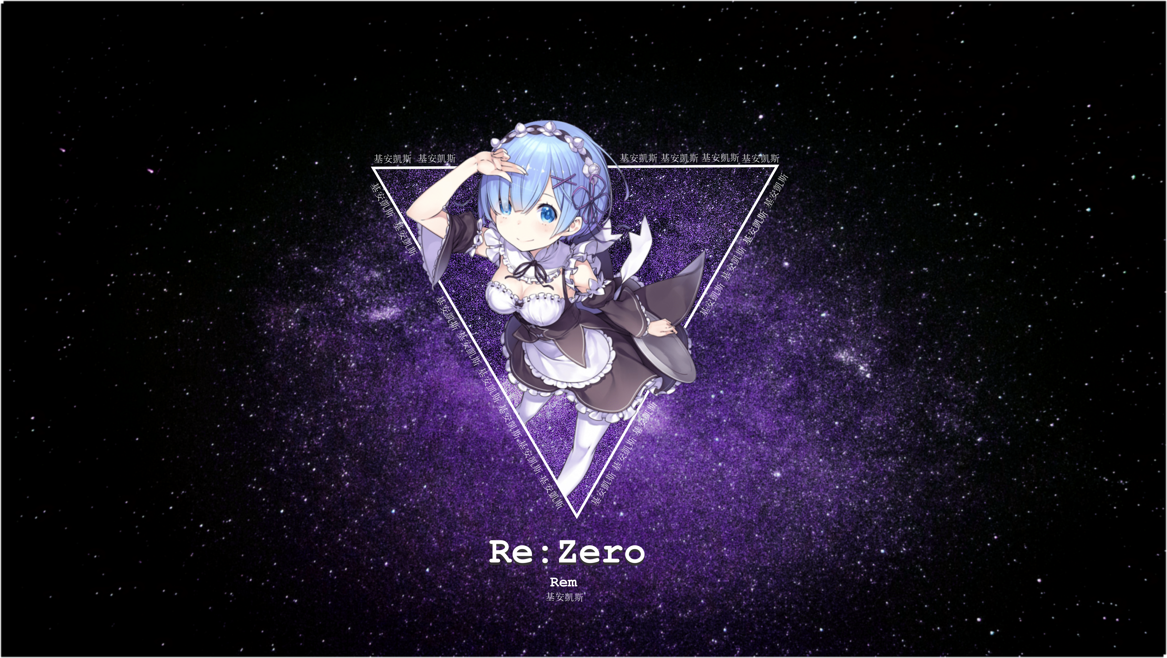 Rem from Re:Zero in a Cosmic Setting HD Wallpaper