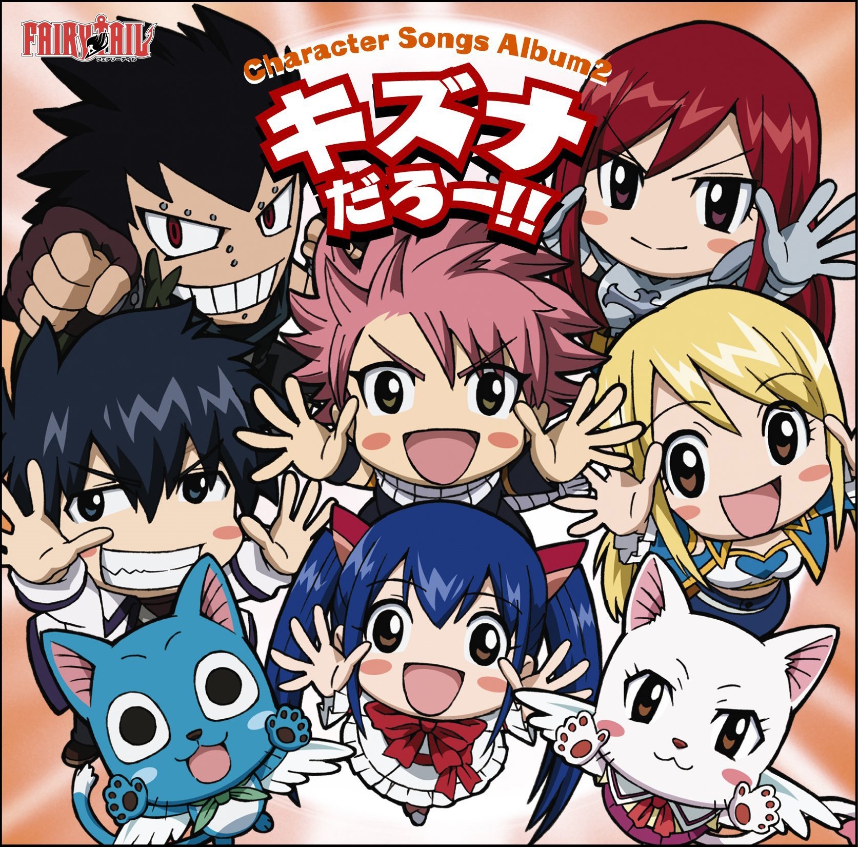Fairy Tail Character Songs Album 2 HD Wallpaper