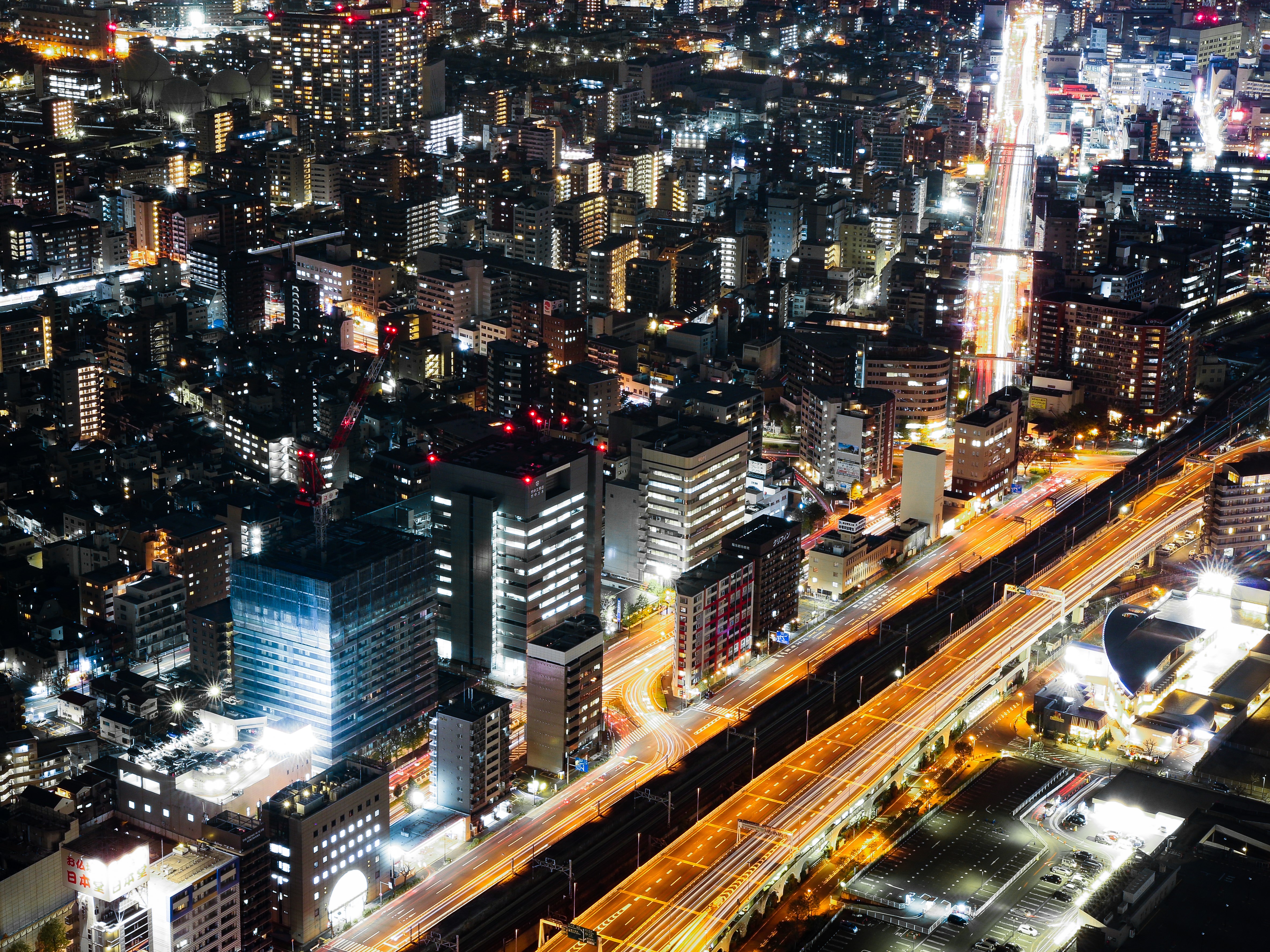 4K Nighttime Cityscape of Yokohama, Japan HD Wallpaper