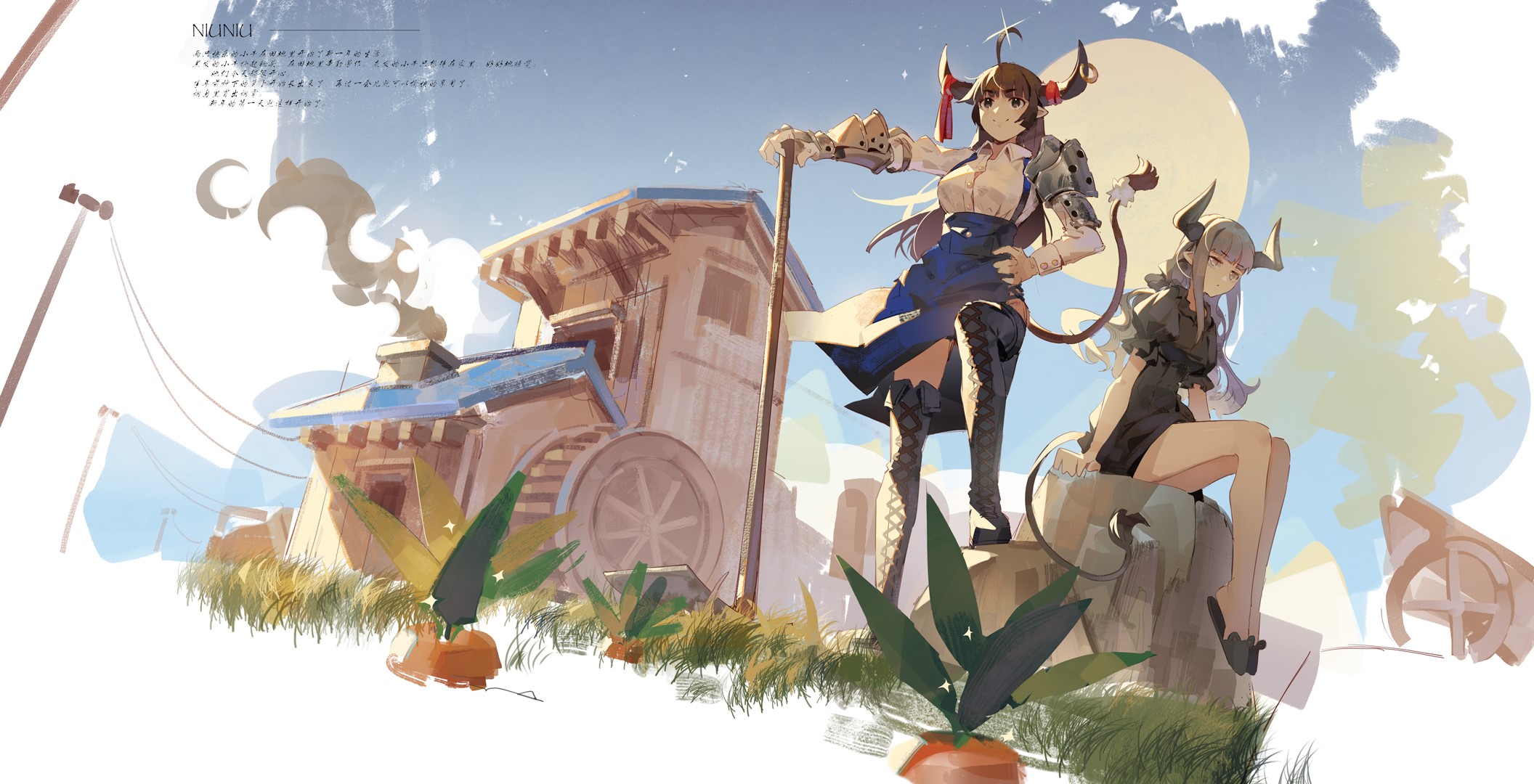 Two anime girls with horns and a building HD Wallpaper