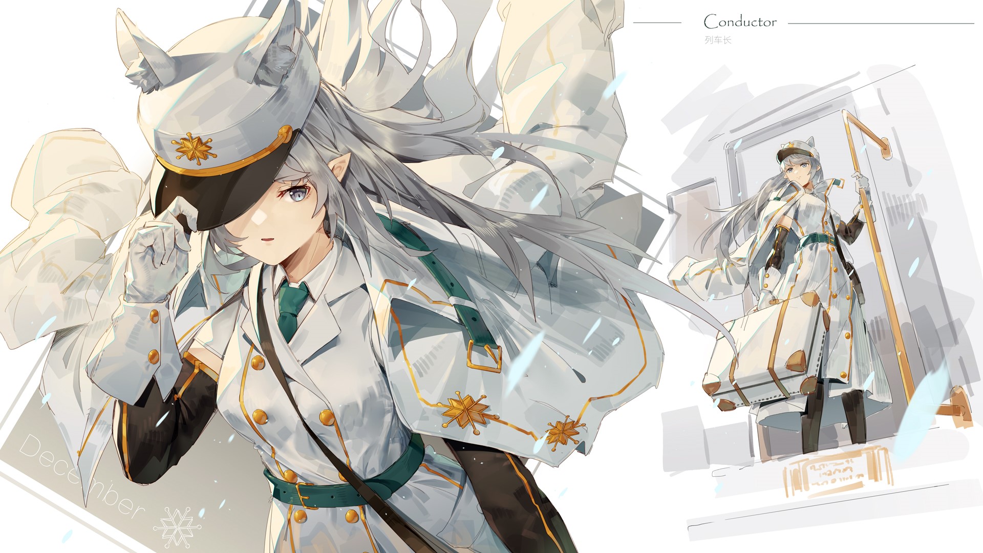 Anime girl conductor with animal ears and luggage HD Wallpaper
