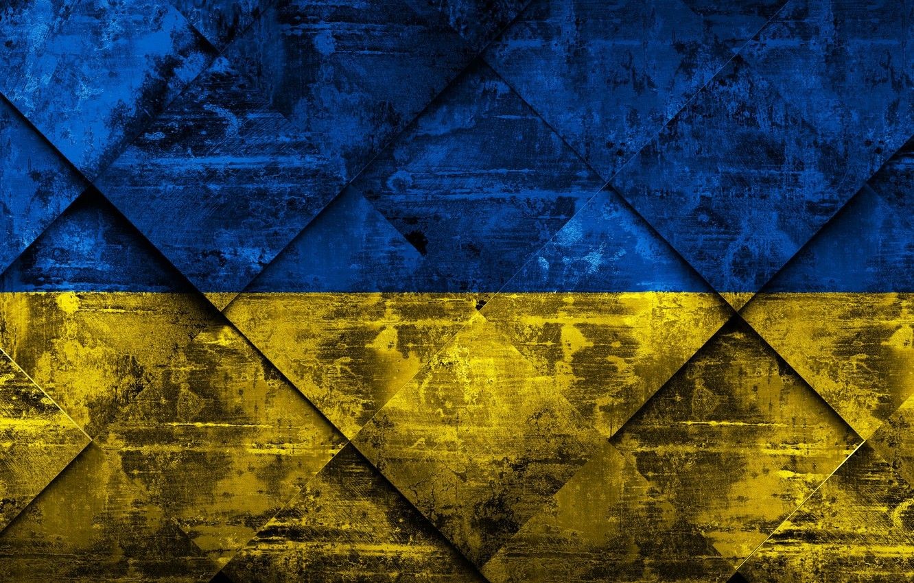 Abstract Ukrainian Flag with Textured Geometric Pattern HD Wallpaper