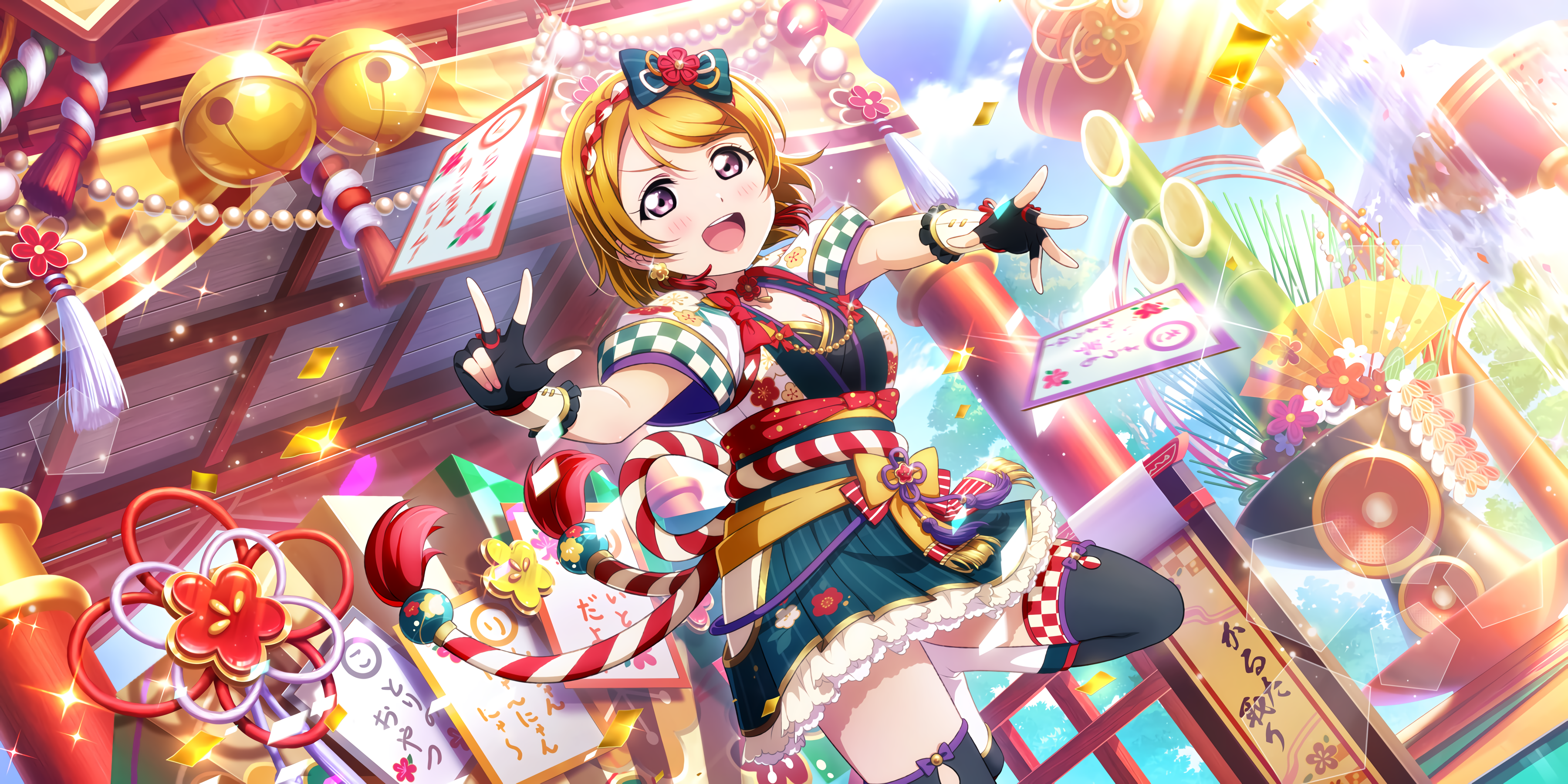 Hanayo Koizumi from Love Live! Sunshine!! HD Wallpaper