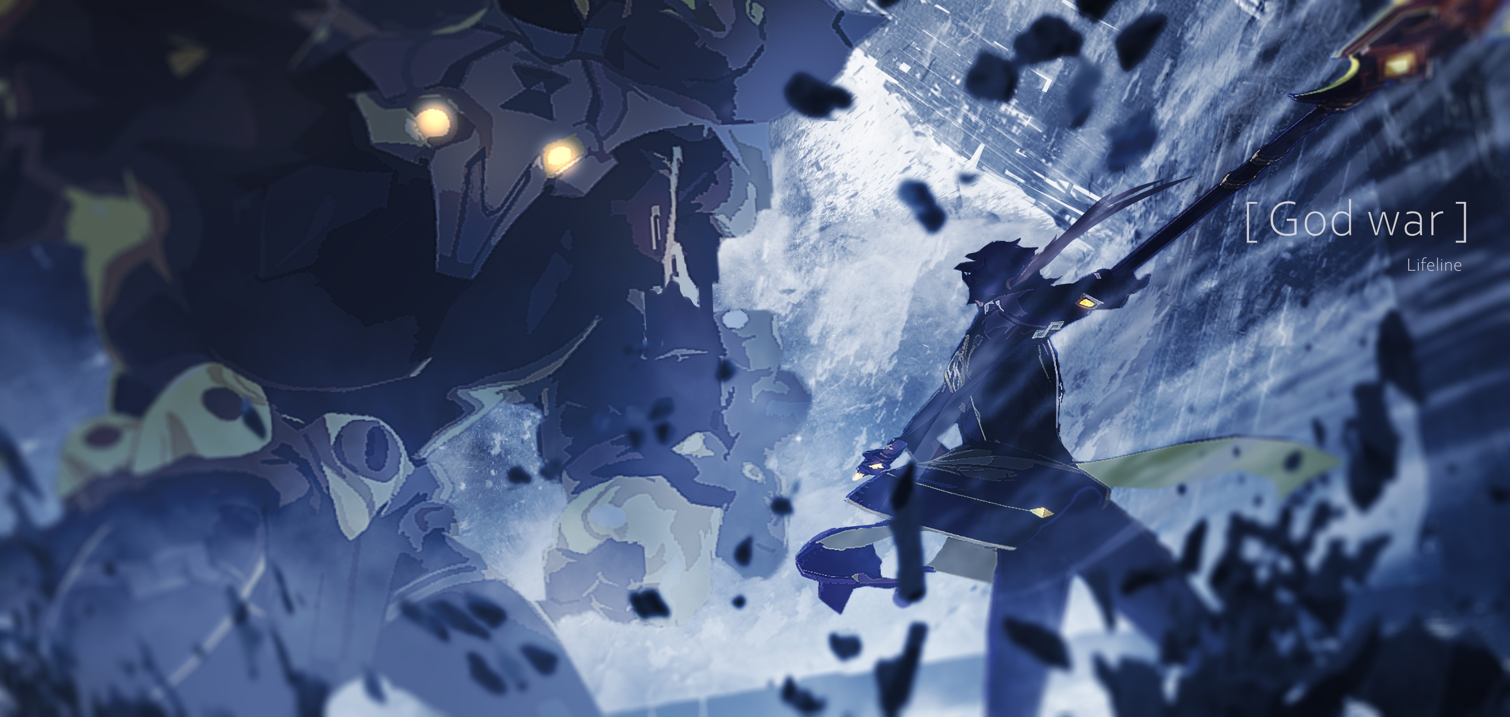 Lifeline from God war HD Wallpaper