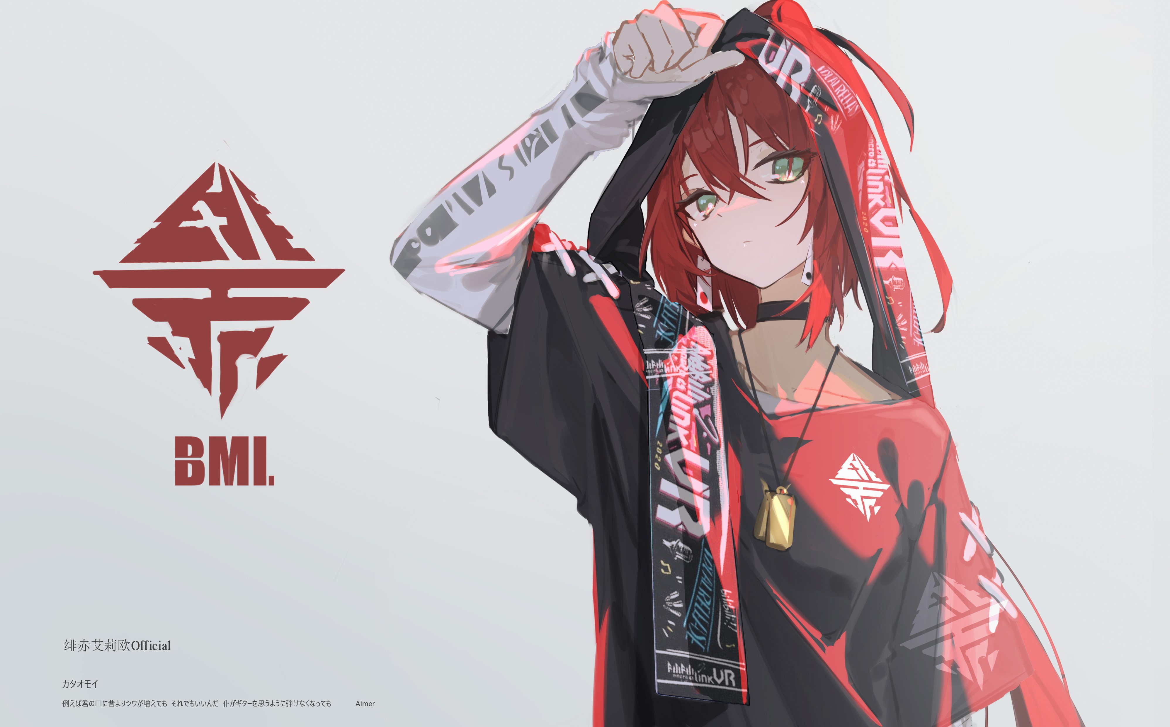 Anime girl with red hair and hoodie HD Wallpaper