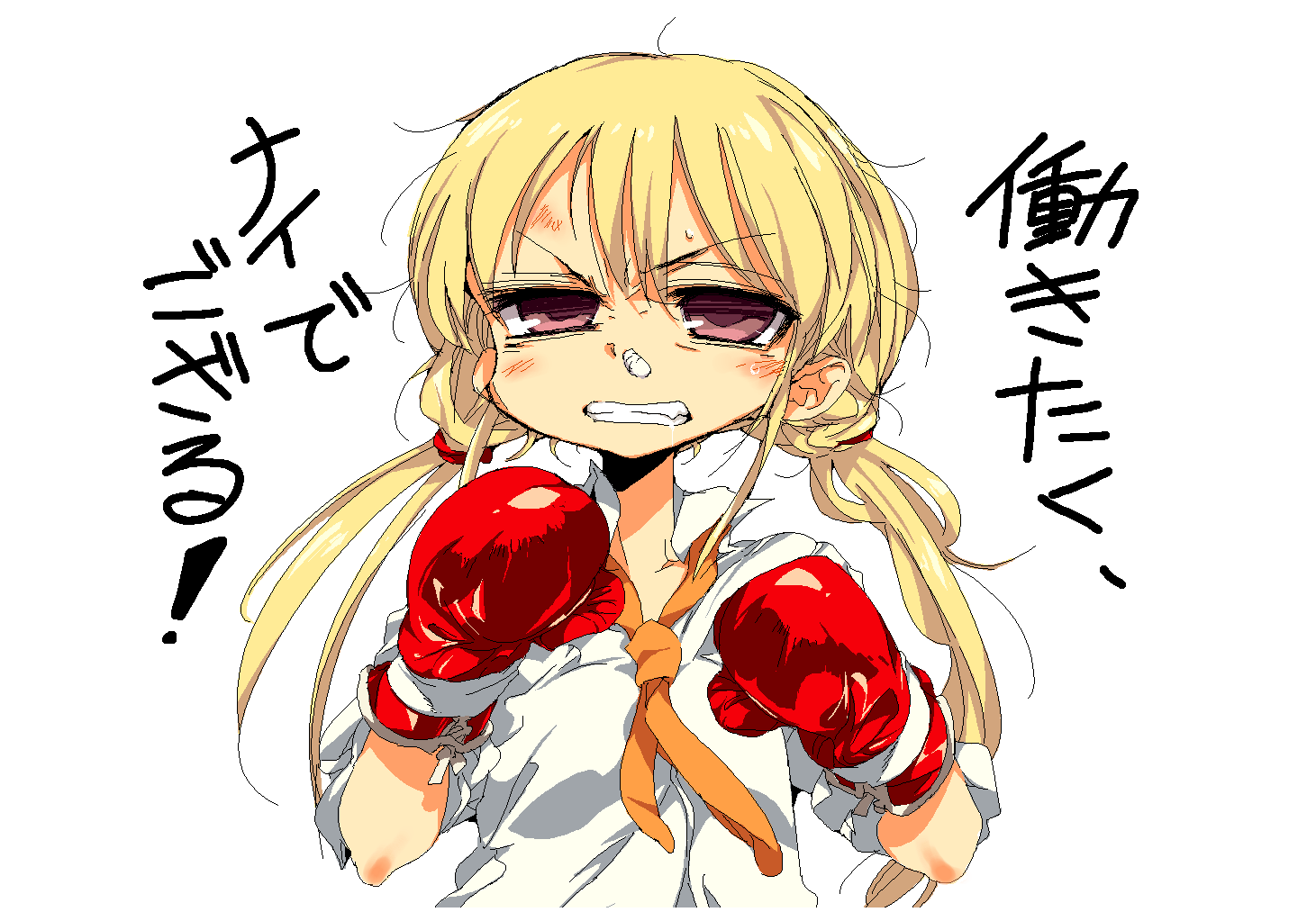 Anzu Futaba from THE Idolmaster Cinderella Girls wearing boxing gloves HD Wallpaper