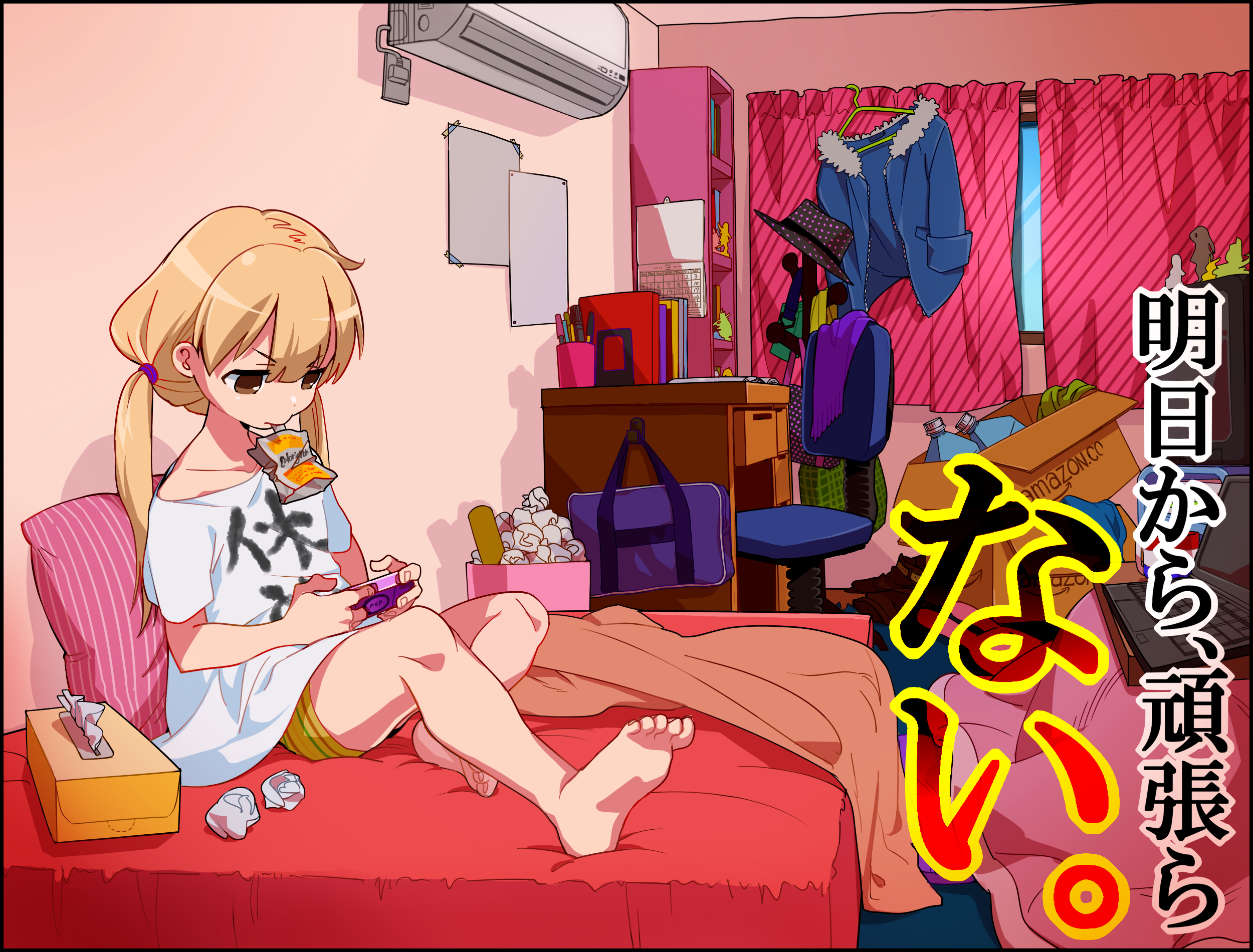 Futaba Anzu from THE Pompoko HD Wallpaper