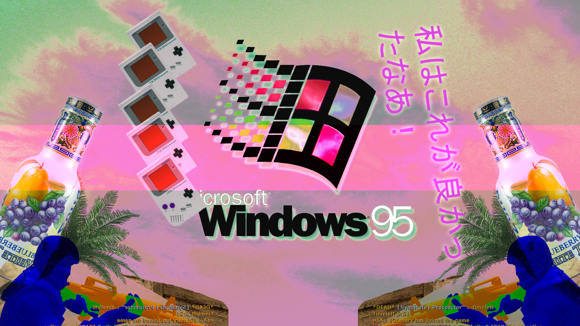 Windows 95 logo with Japanese text and Game Boys HD Wallpaper