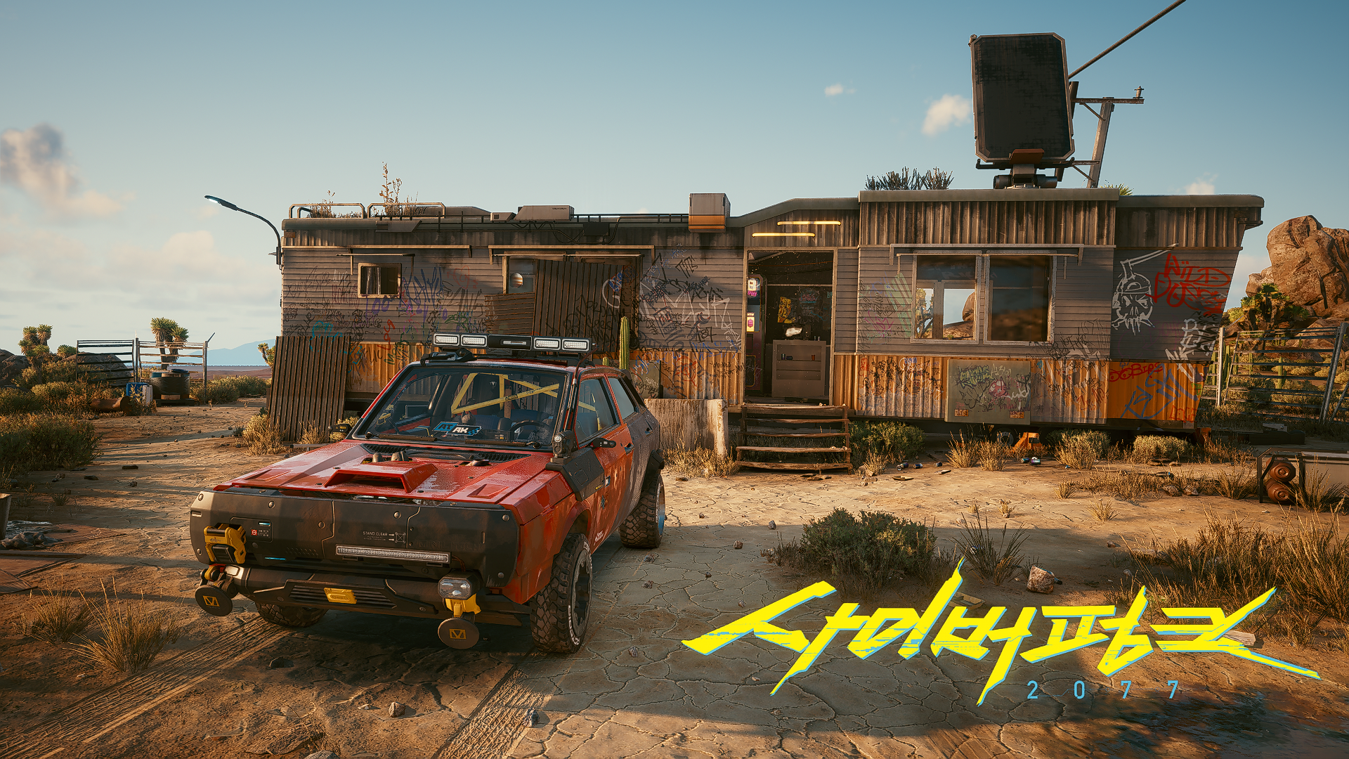 Cyberpunk 2077 desert trailer and car HD Wallpaper