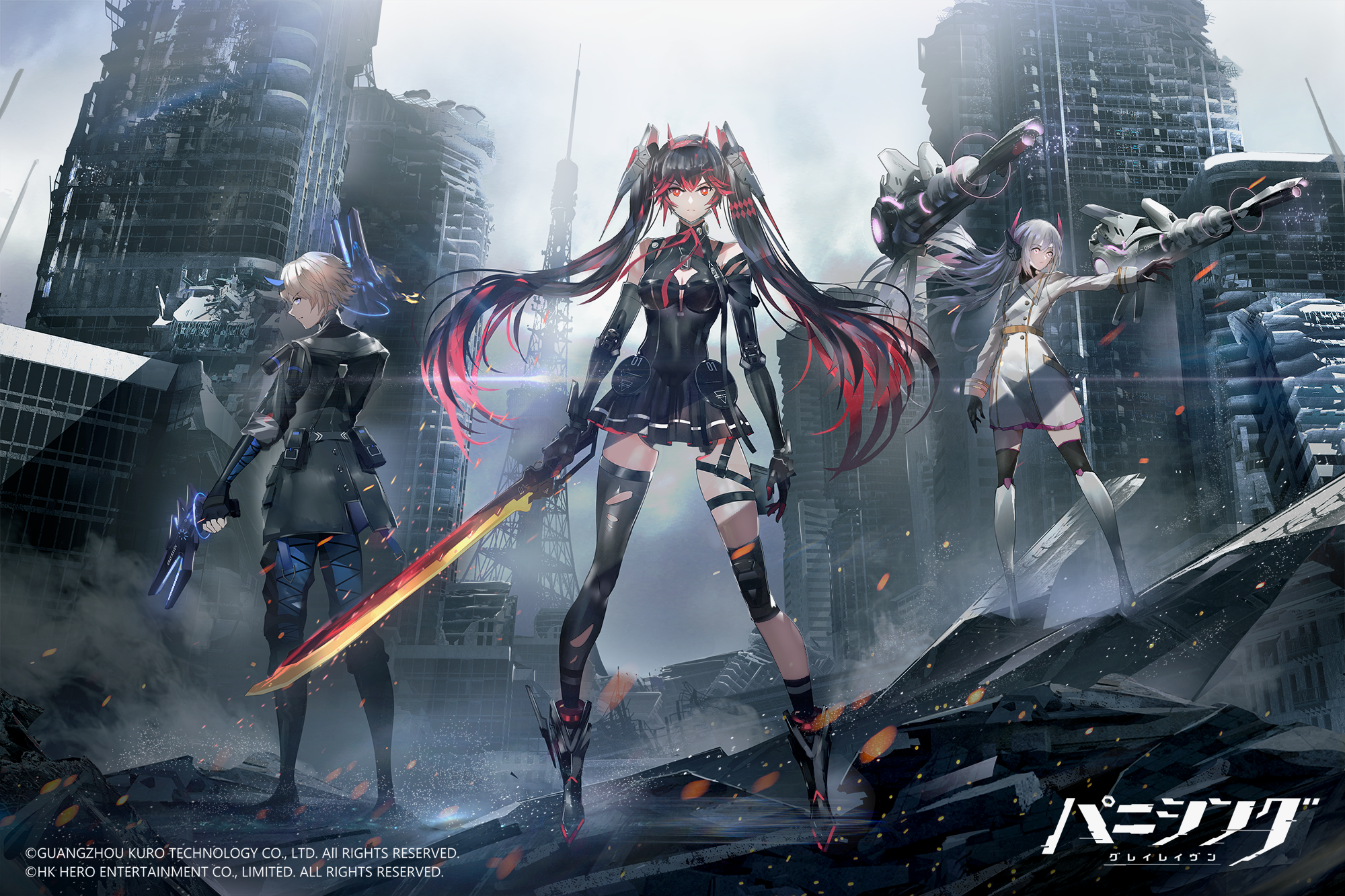 Characters from Punishing: Gray Raven in a ruined city HD Wallpaper