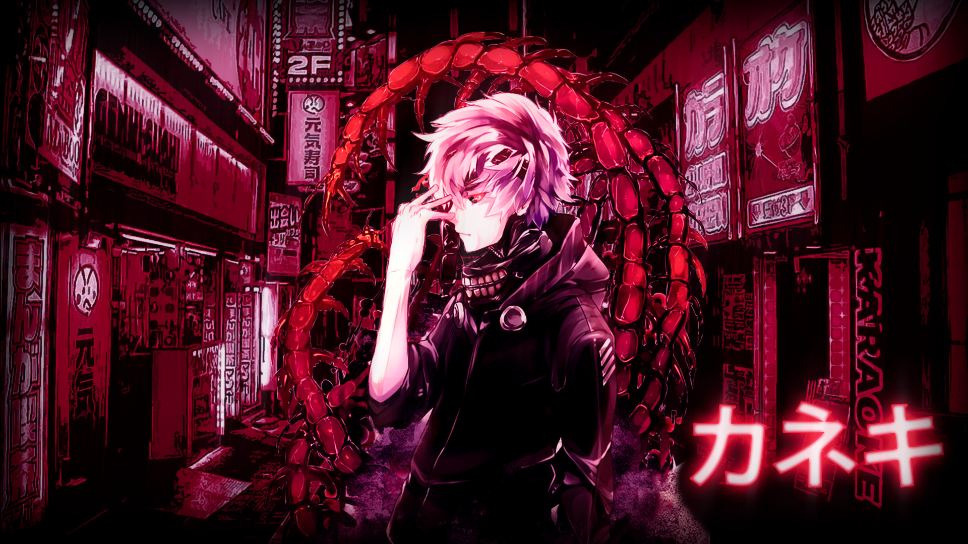 Kaneki Ken from Tokyo Ghoul with Kagune HD Wallpaper