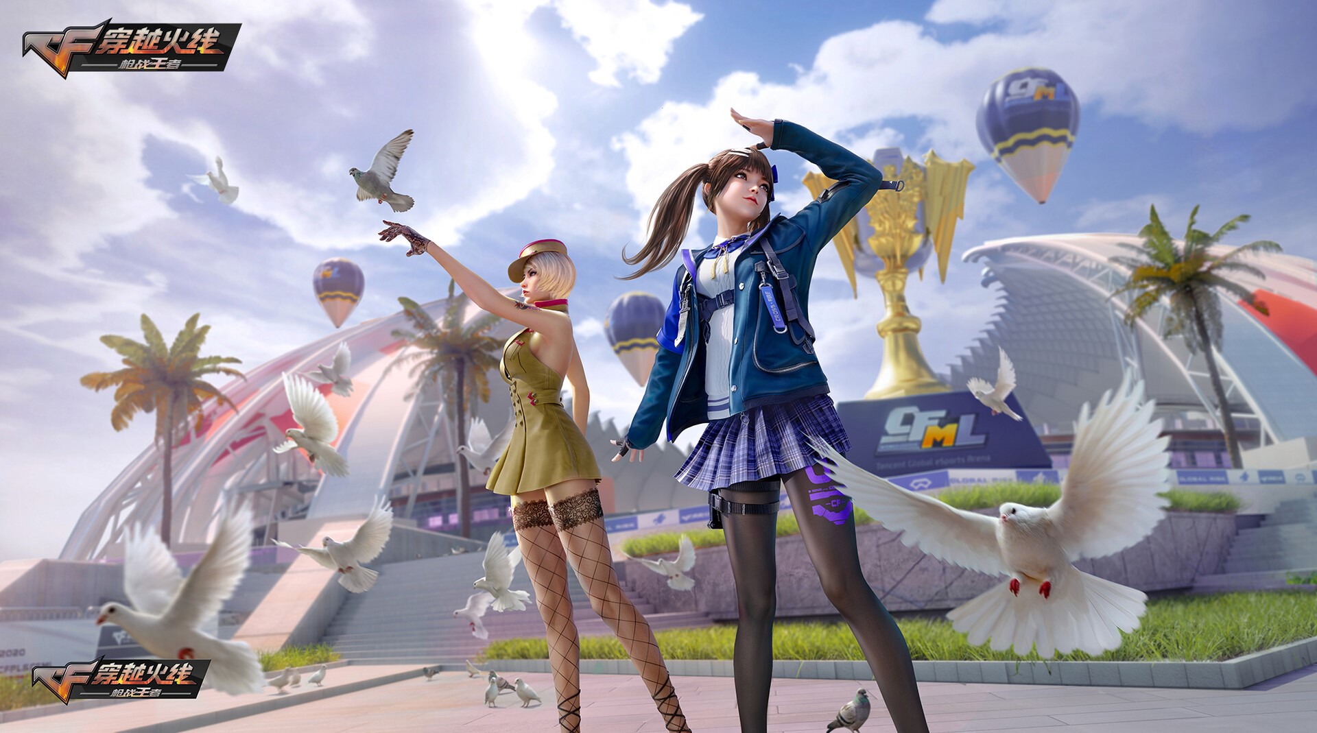 Two women with pigeons in front of a stadium HD Wallpaper