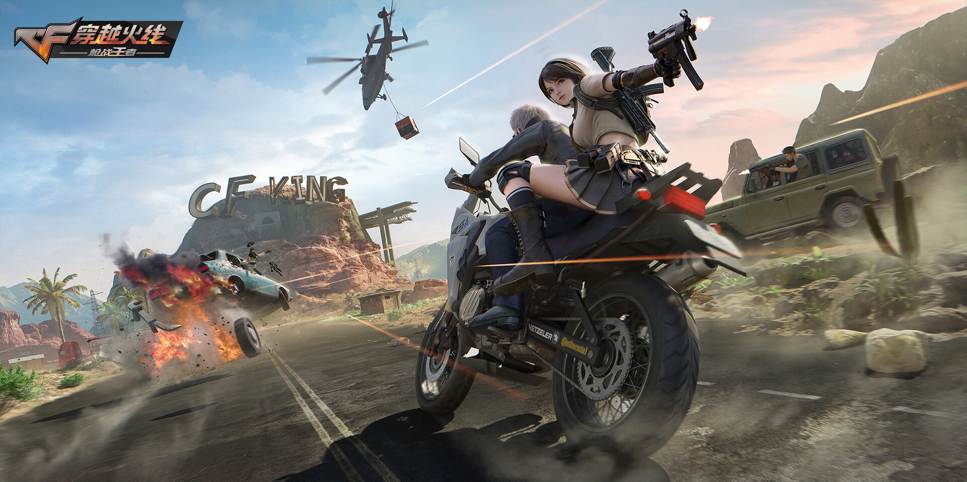 CrossFire: King - Women on Motorcycle in Action Scene HD Wallpaper