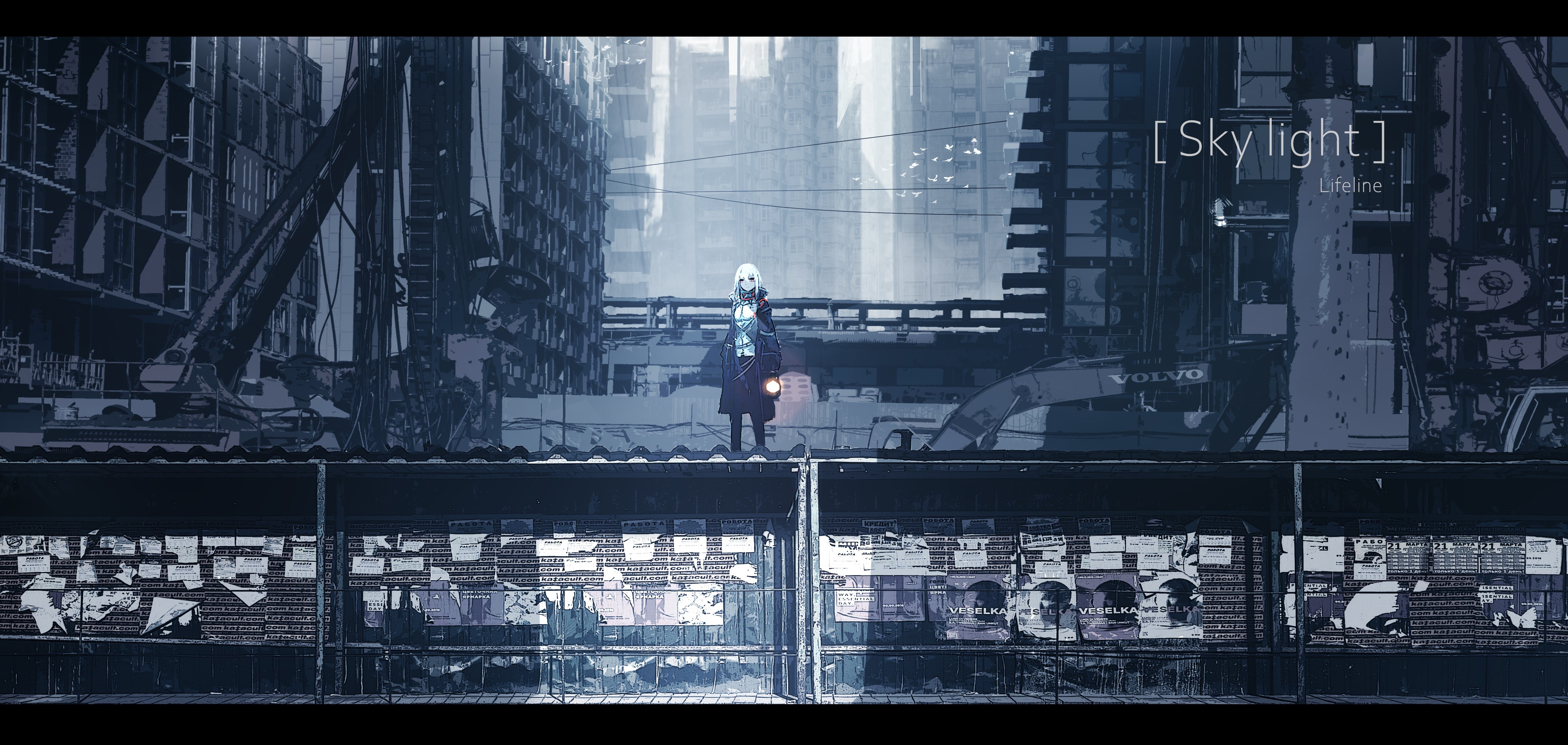 Lifeline from Skylight HD Wallpaper
