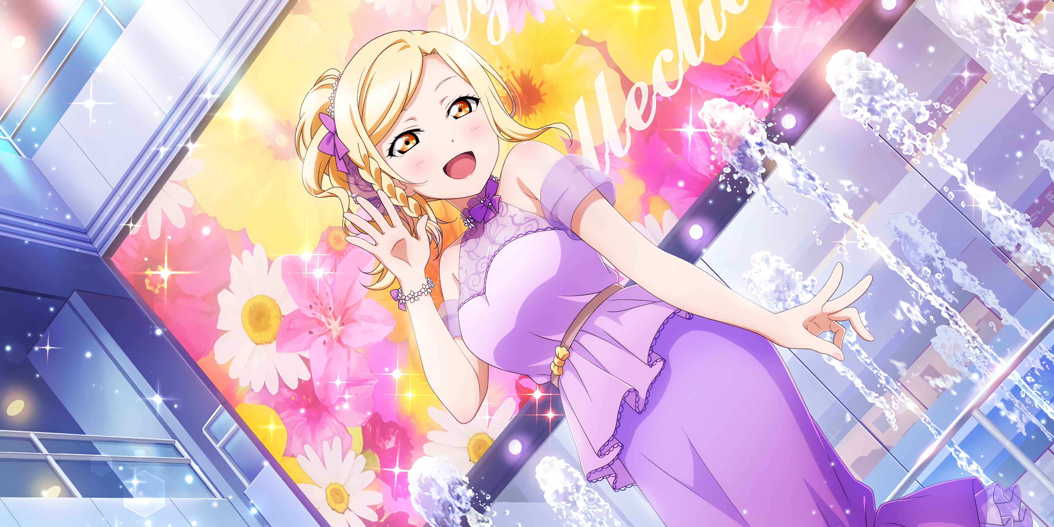 Miyashita Ai from Love Live! Sunshine HD Wallpaper