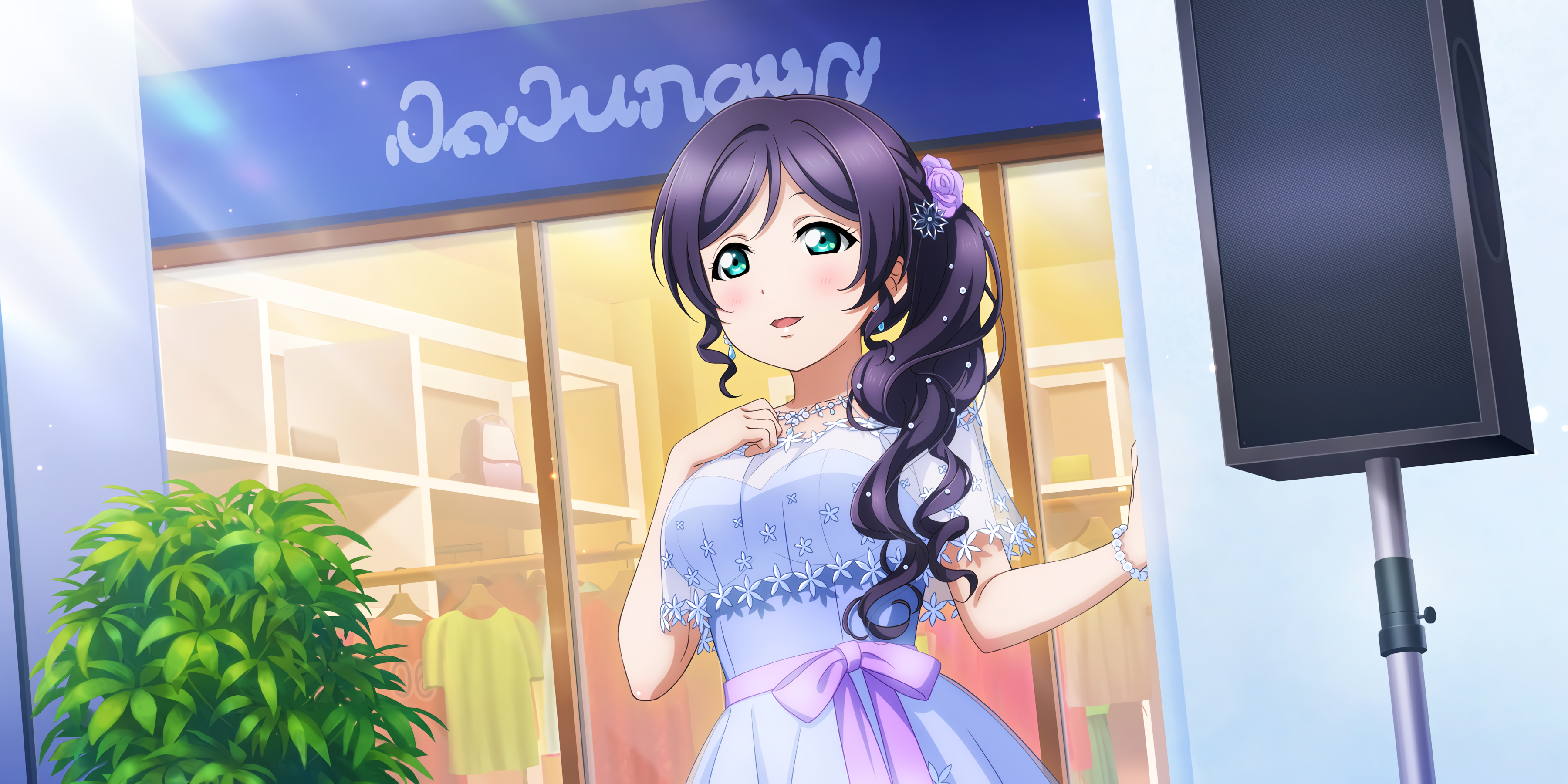 Toujou Nozomi from Love Live! Sunshine HD Wallpaper