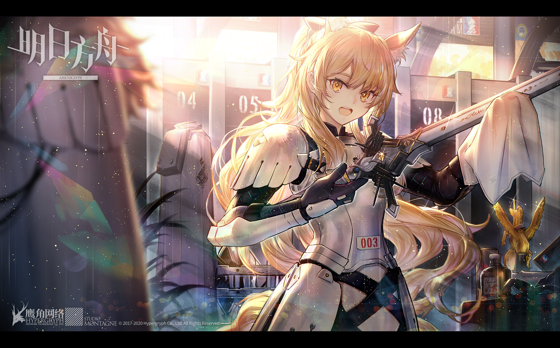 Blemishine from Arknights holding a sword HD Wallpaper