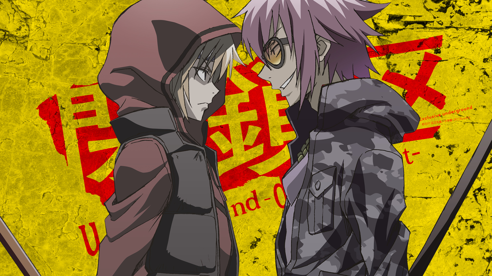 Two anime boys facing each other with a graffiti background HD Wallpaper