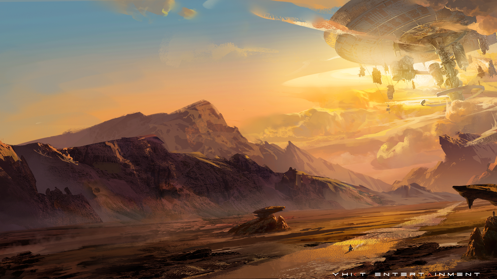Ling Long from INCARNATION HD Wallpaper