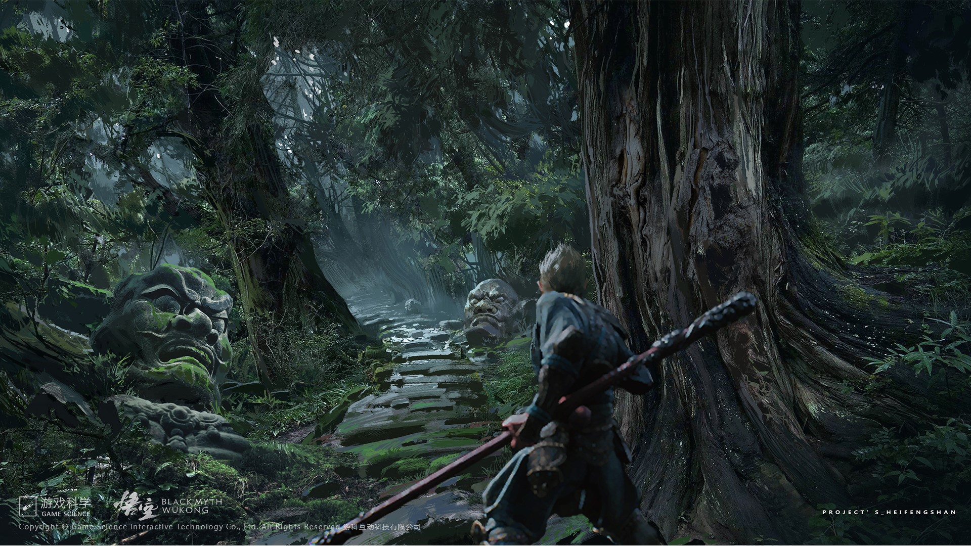 Black Myth: Wukong character in a forest HD Wallpaper