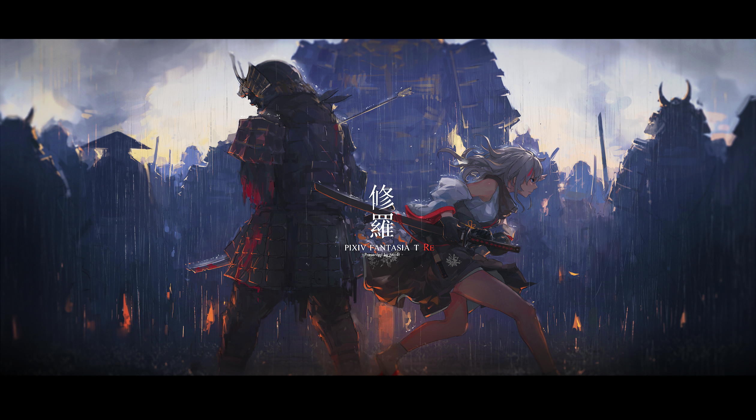 Samurai and anime girl in Pixiv Fantasia T Re HD Wallpaper