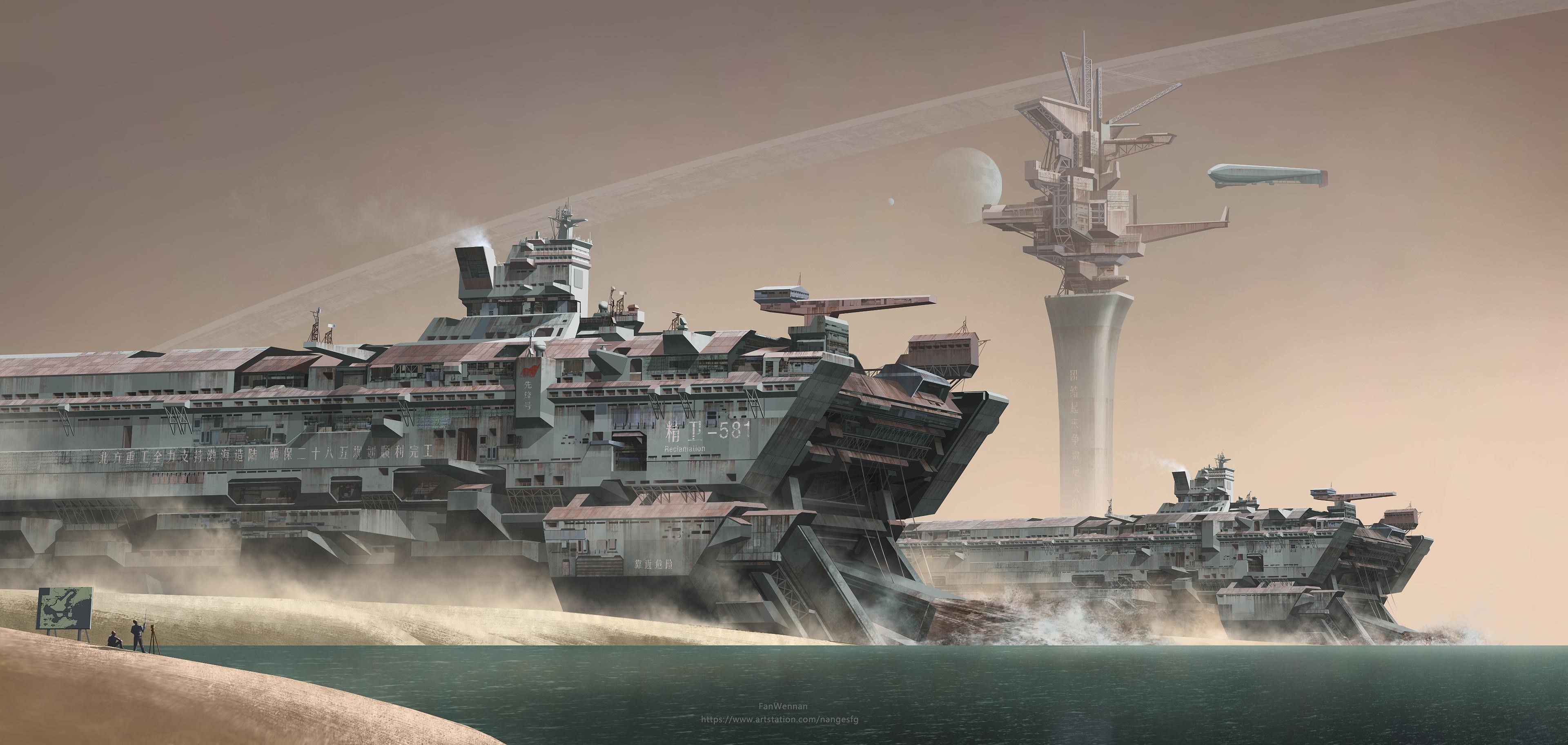 4K China 2098 industrial ships HD Wallpaper