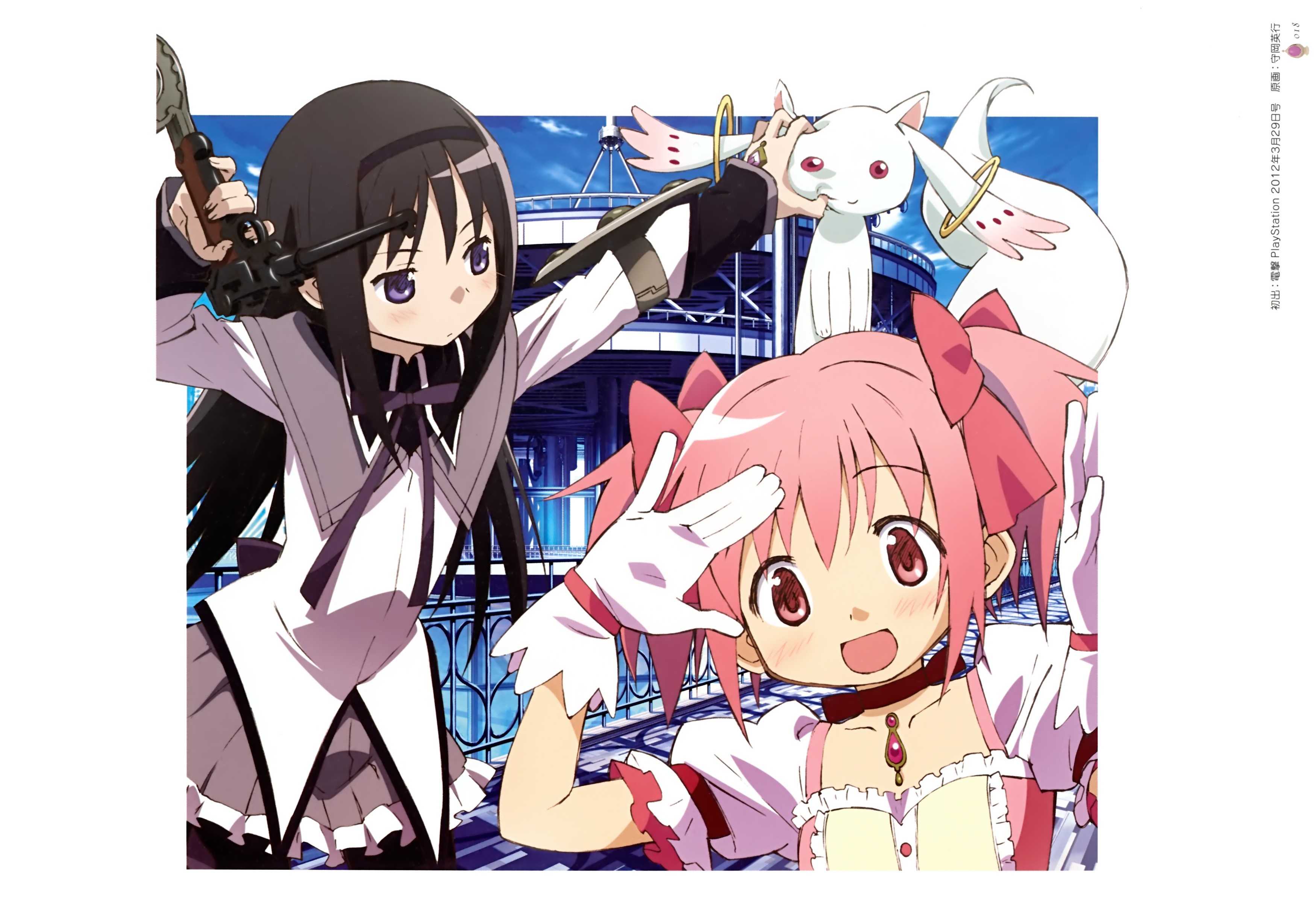 Homura and Madoka from Mahou Shoujo Madoka Magica with Kyubey HD Wallpaper